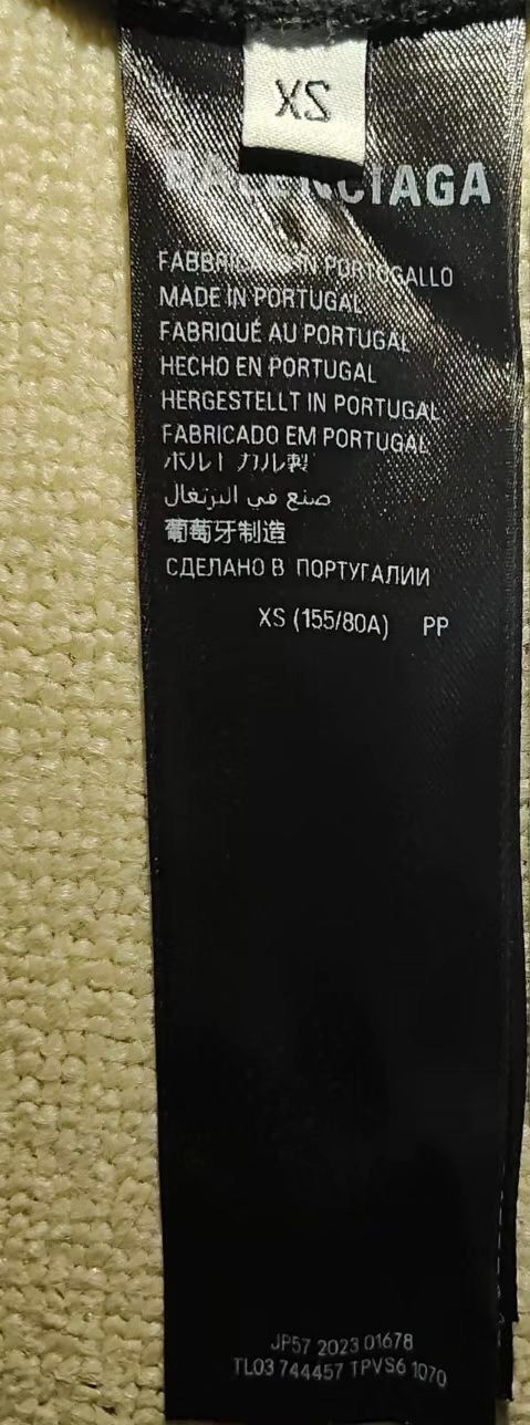 Balenciaga Balenciaga 24 Spring Manchester United Soccer 2412-Nextarrow Size US XS / EU 42 / 0 - 6 Thumbnail