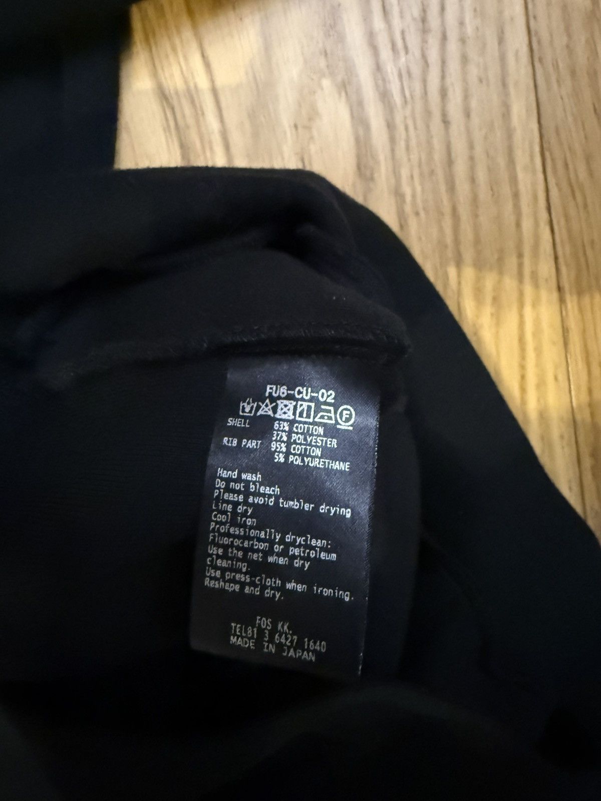 Fumito Ganryu Fumito Ganryu Black Kimono Hoodie Size US L / EU 52-54 / 3 - 5 Thumbnail