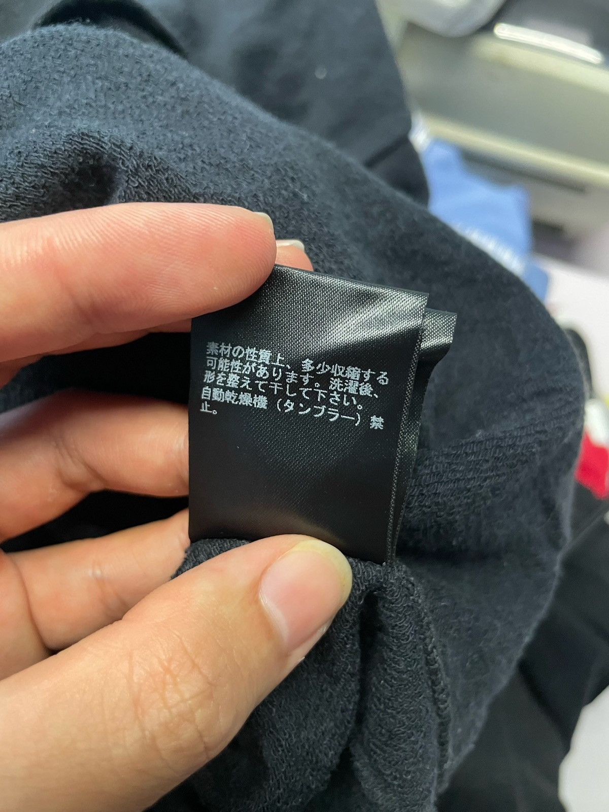 Undercover Undercover AW23 Double Layer Hoodie Size US M / EU 48-50 / 2 - 15 Thumbnail