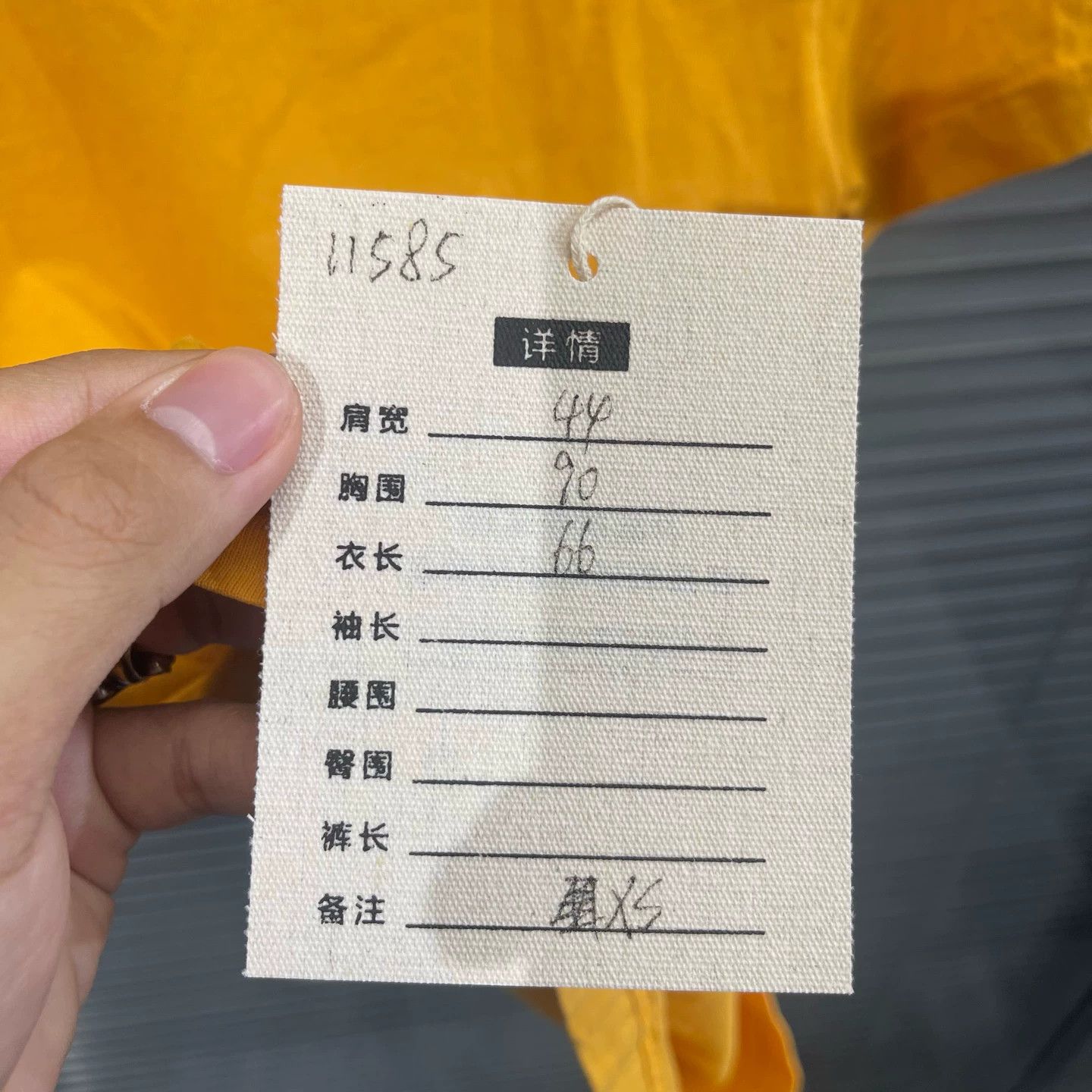 Chrome Hearts Chrome Hearts Mustard Devanagari Script Tee XS 99 New Size US XS / EU 42 / 0 - 7 Thumbnail