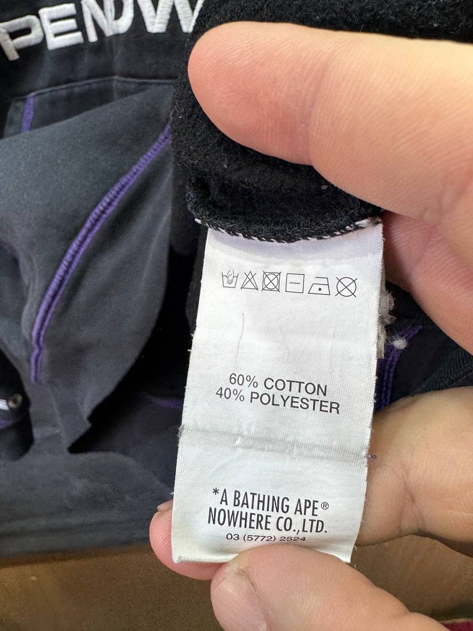 Aape AAPE by A Bathing Ape Black Contrast Stitch Logo Black Hood Size US M / EU 48-50 / 2 - 12 Thumbnail