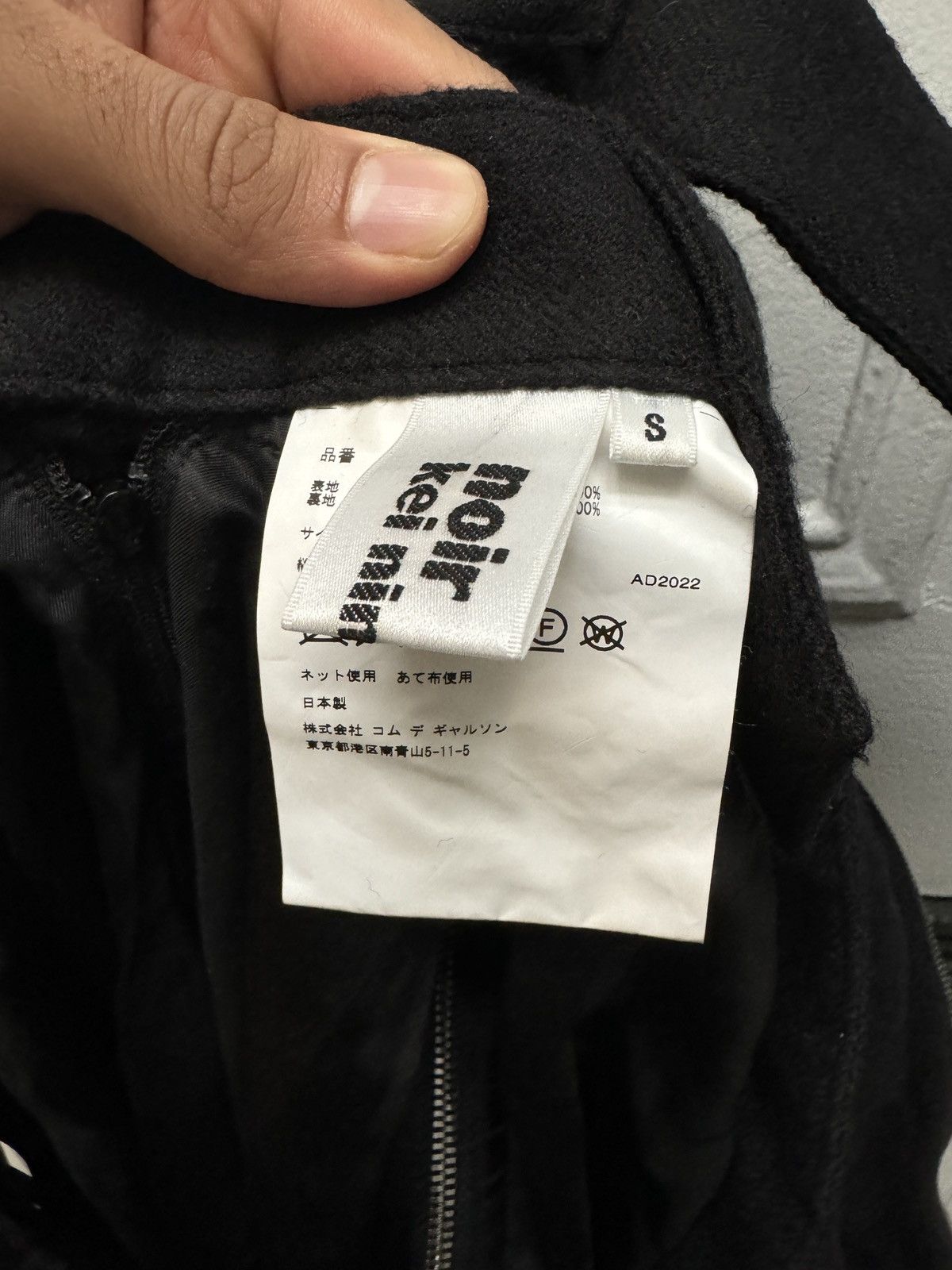 Comme des Garcons × Noir Kei Ninomiya COMME DES GARCONS NOIR KEI NINOMIYA MULTI ZIP OVERALL SKIRT Size 25" / US 0 / IT 36 - 4 Thumbnail