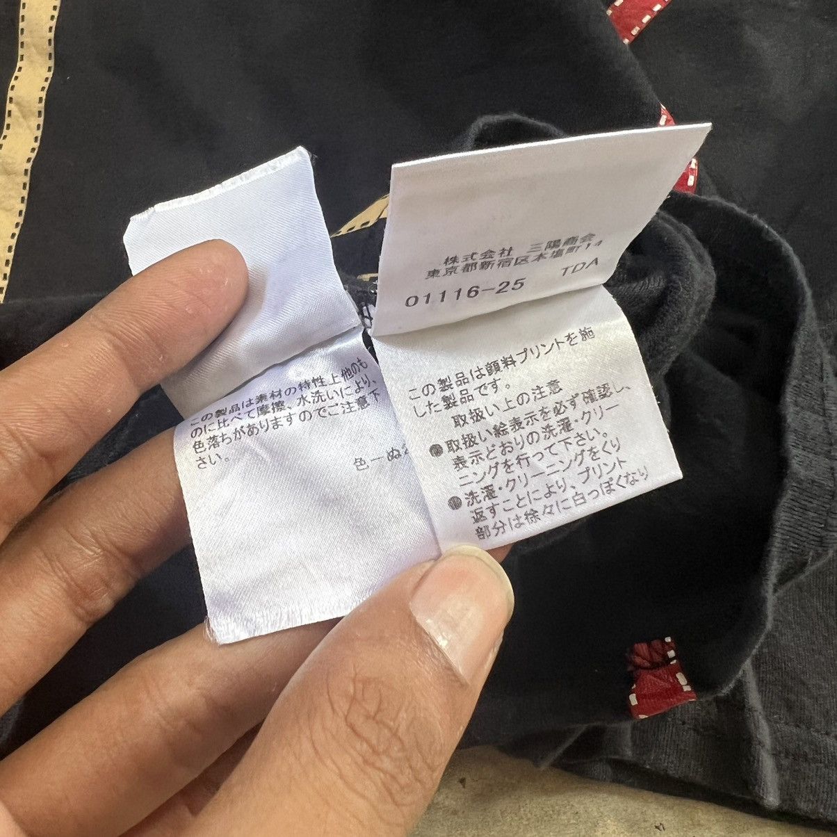 Burberry Burberry T-shirt Size S / US 4 / IT 40 - 6 Thumbnail