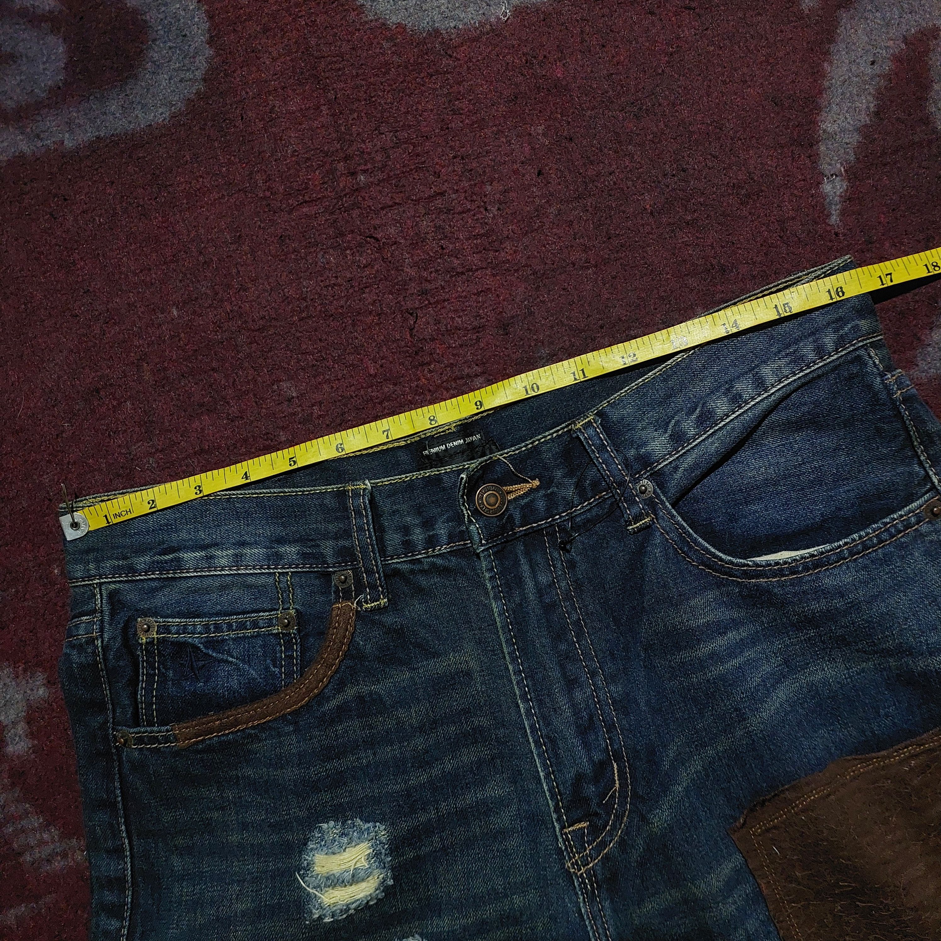 izzue Izzue Japan patchwork blue denim Size US 33 - 17 Thumbnail