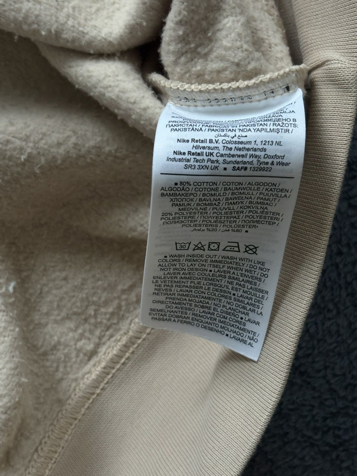 Nike 00s Nike Vintage Oversized Sweatshirt Boxy Fit Centre Swoosh Size US S / EU 44-46 / 1 - 6 Thumbnail