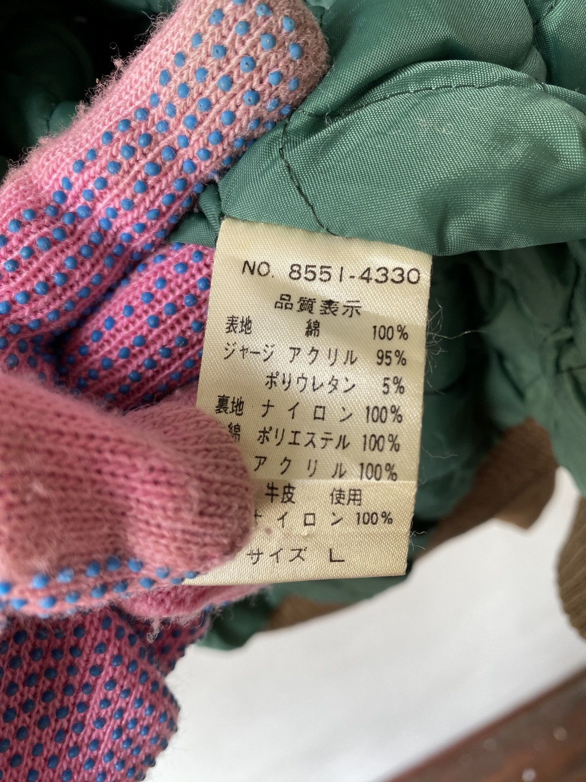 Japanese Brand 1990s - Edovi Tradition Commander Military Bomber Jacket Size US L / EU 52-54 / 3 - 15 Thumbnail
