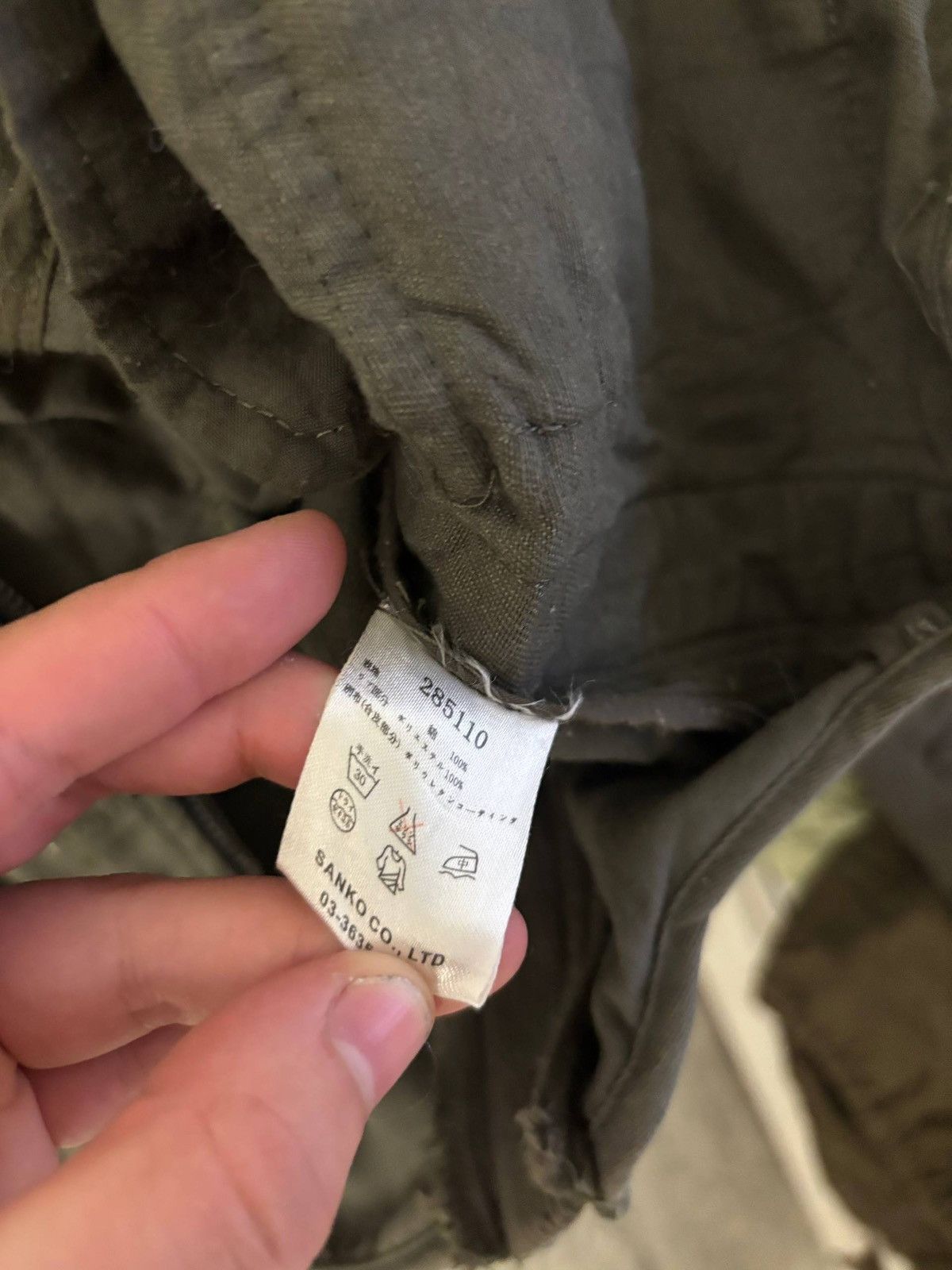 Le Grande Bleu (L.G.B.) jackrose Jackrose jack rose lgb type jacket Size US S / EU 44-46 / 1 - 9 Thumbnail