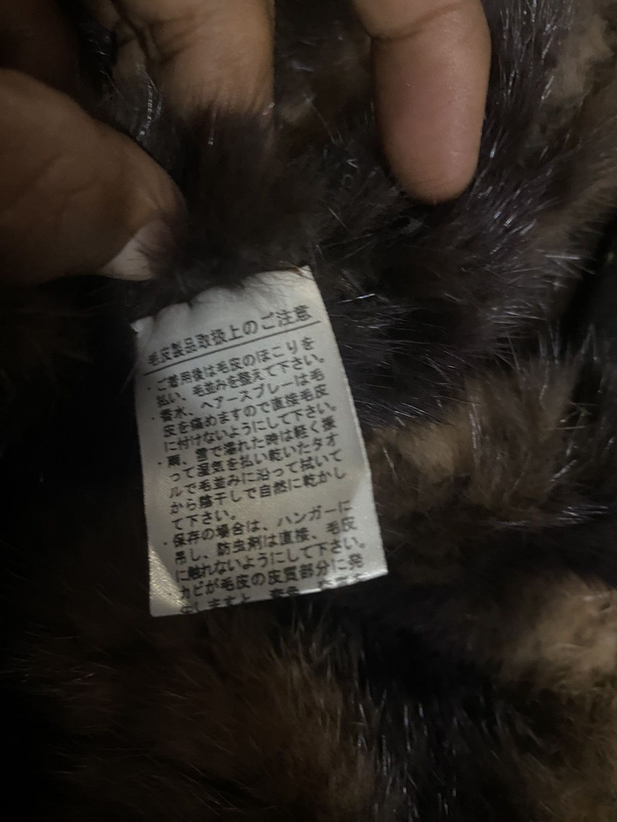 Sagafurs Saga furs royal long coat Size M / US 6-8 / IT 42-44 - 9 Thumbnail
