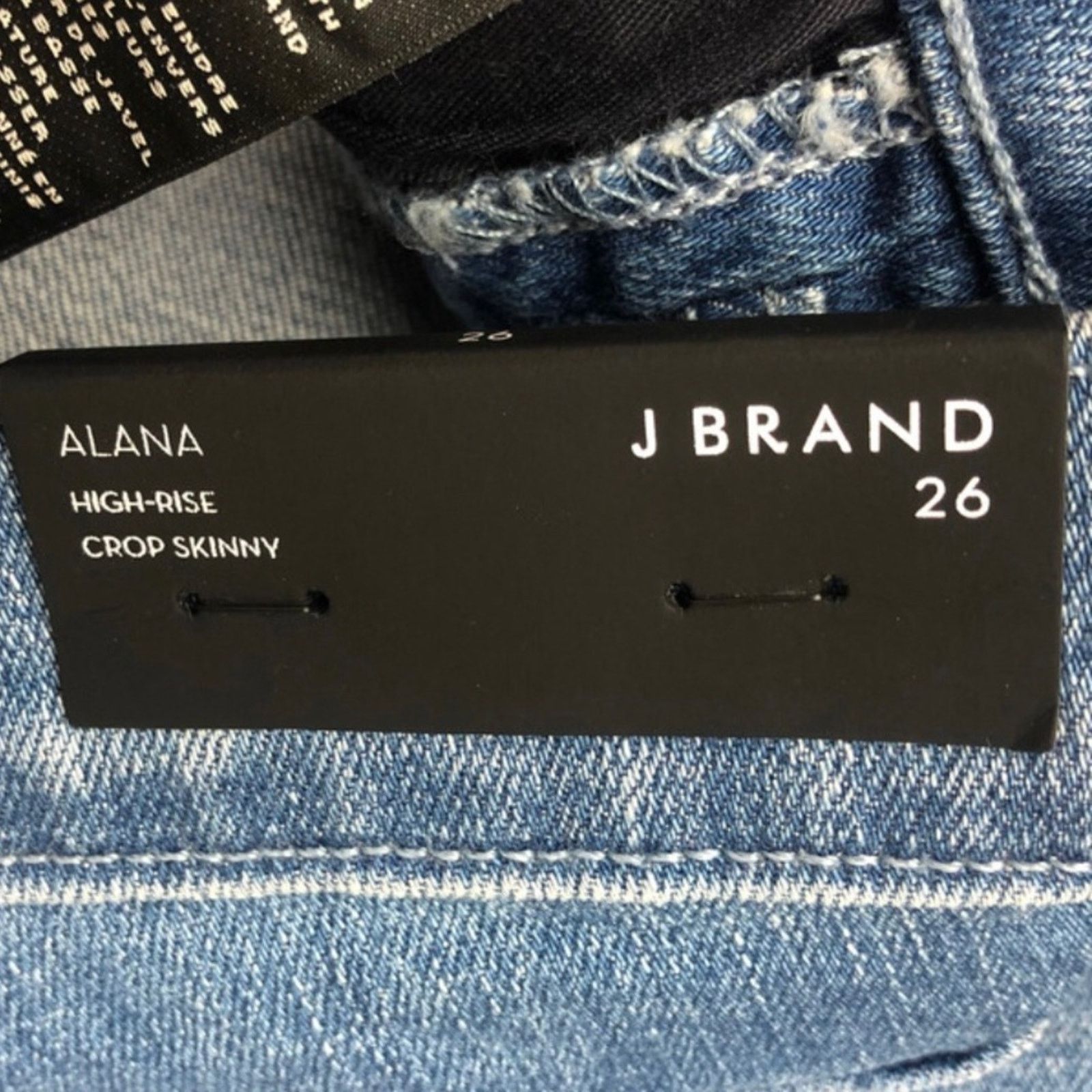J Brand New with tag J Brand Women’s High Rise Star Braid Jeans Size 26" / US 2 / IT 38 - 14 Thumbnail