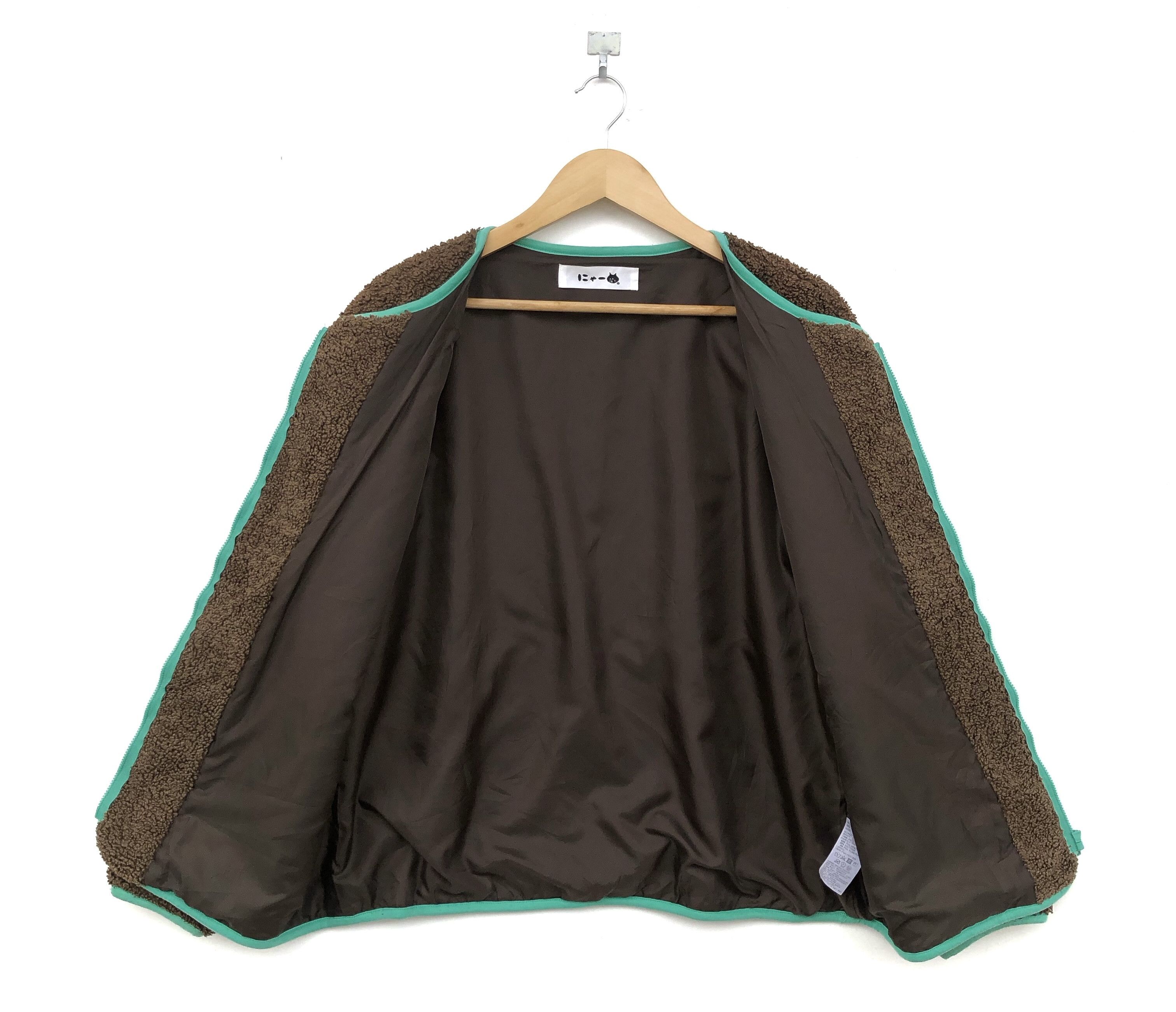 Ne-Net AW2018 NE-NET ISSEY MIYAKE SHERPA FLEECE JACKET Size L / US 10 / IT 46 - 4 Thumbnail