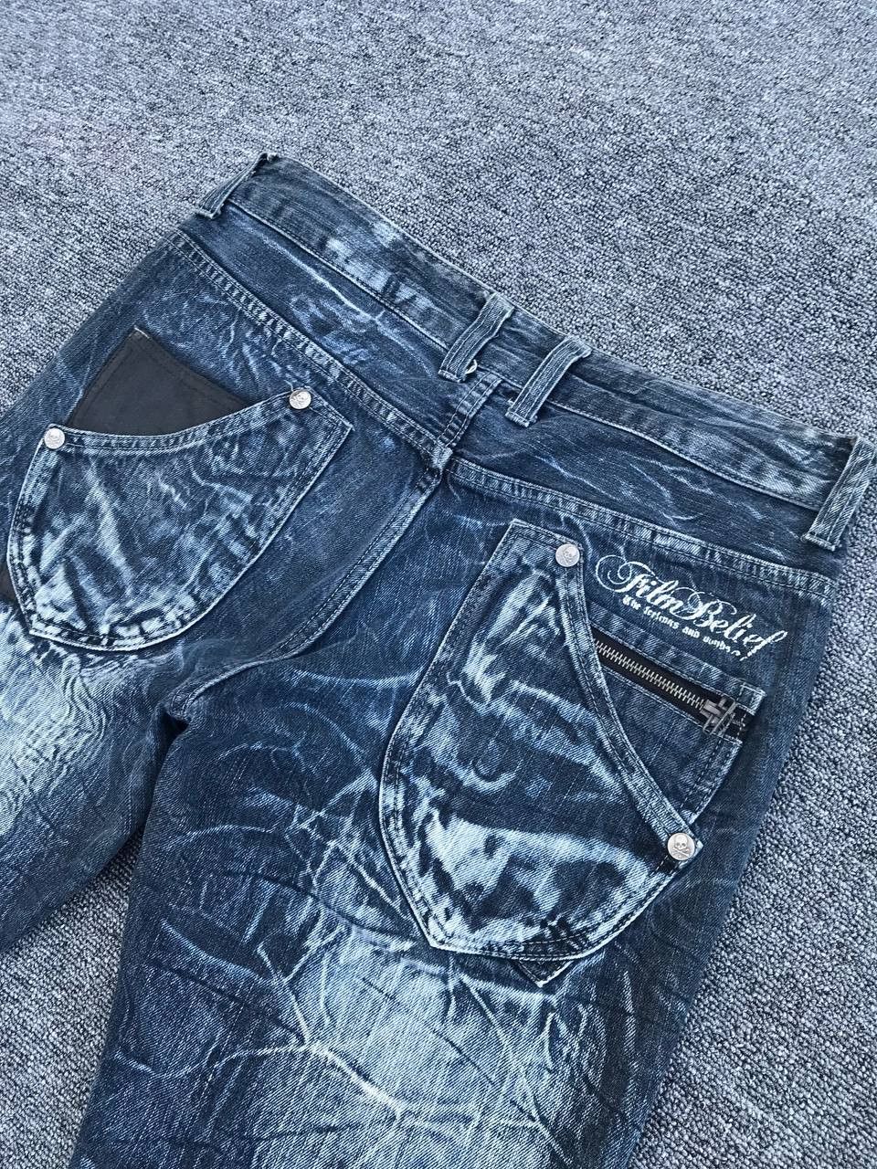 Japanese Brand JAPAN Wildlife Skulls mastermind CRACK SHATTERED GLASS Wash Size US 29 - 8 Thumbnail