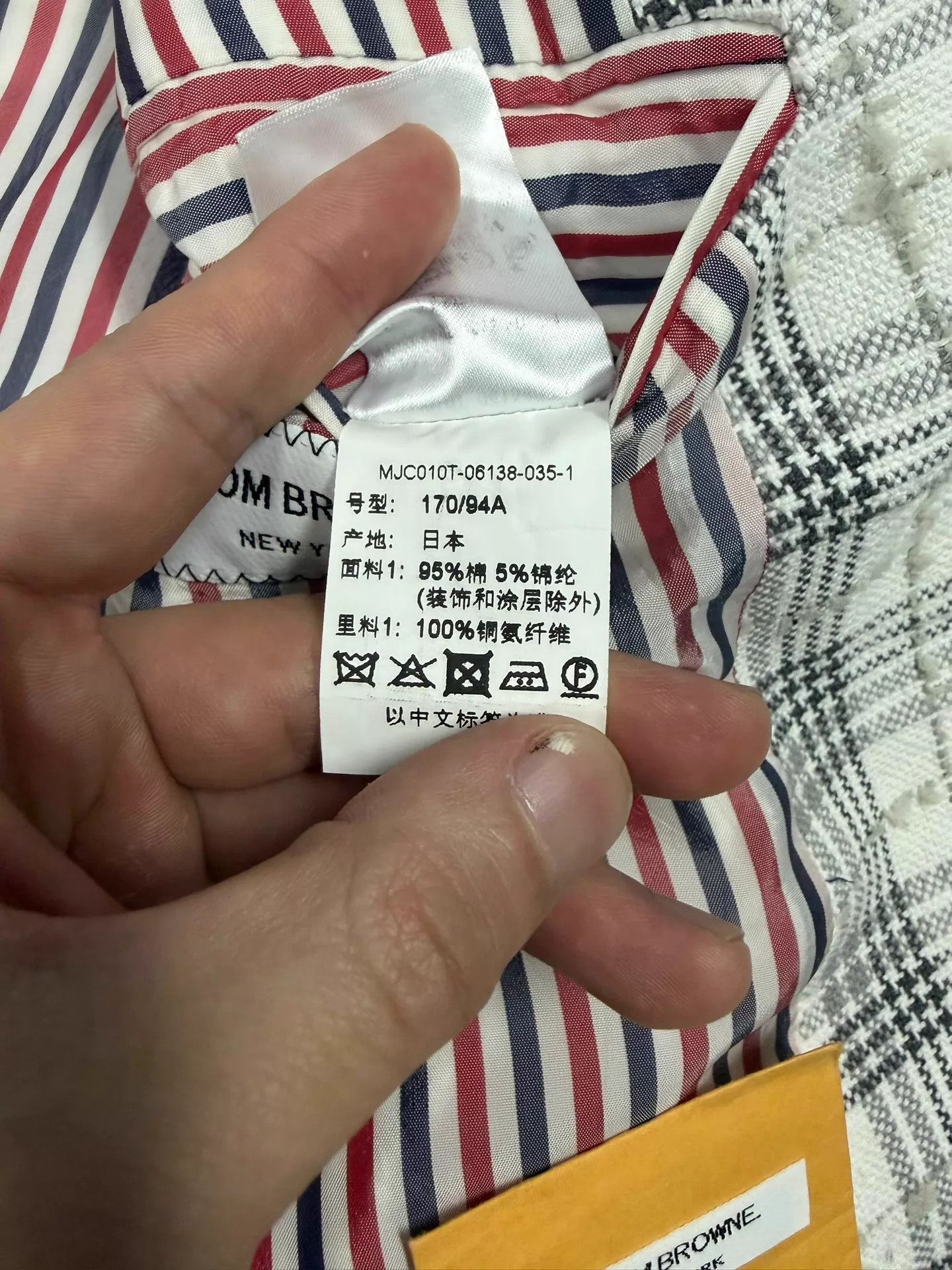 Thom Browne Thom Browne Men's Rare Raw Edge Check Blazer Size1 Size US S / EU 44-46 / 1 - 6 Thumbnail