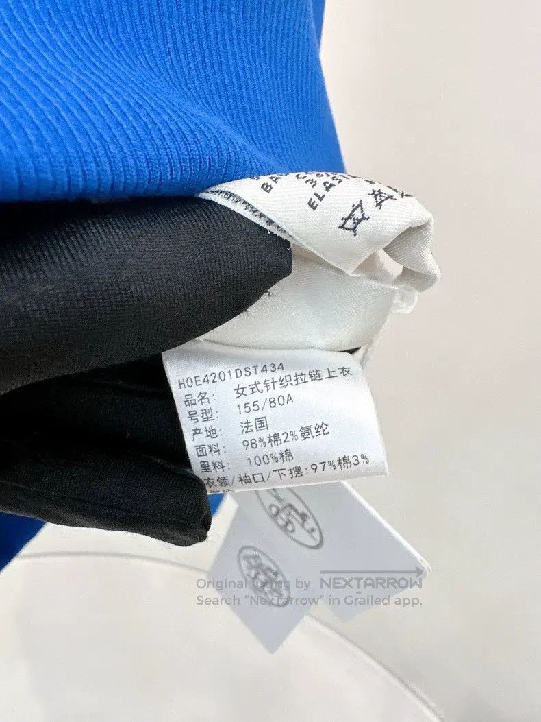 Hermes Hermes Blue suit shorts Size XXS / US 00 / IT 34 - 6 Thumbnail
