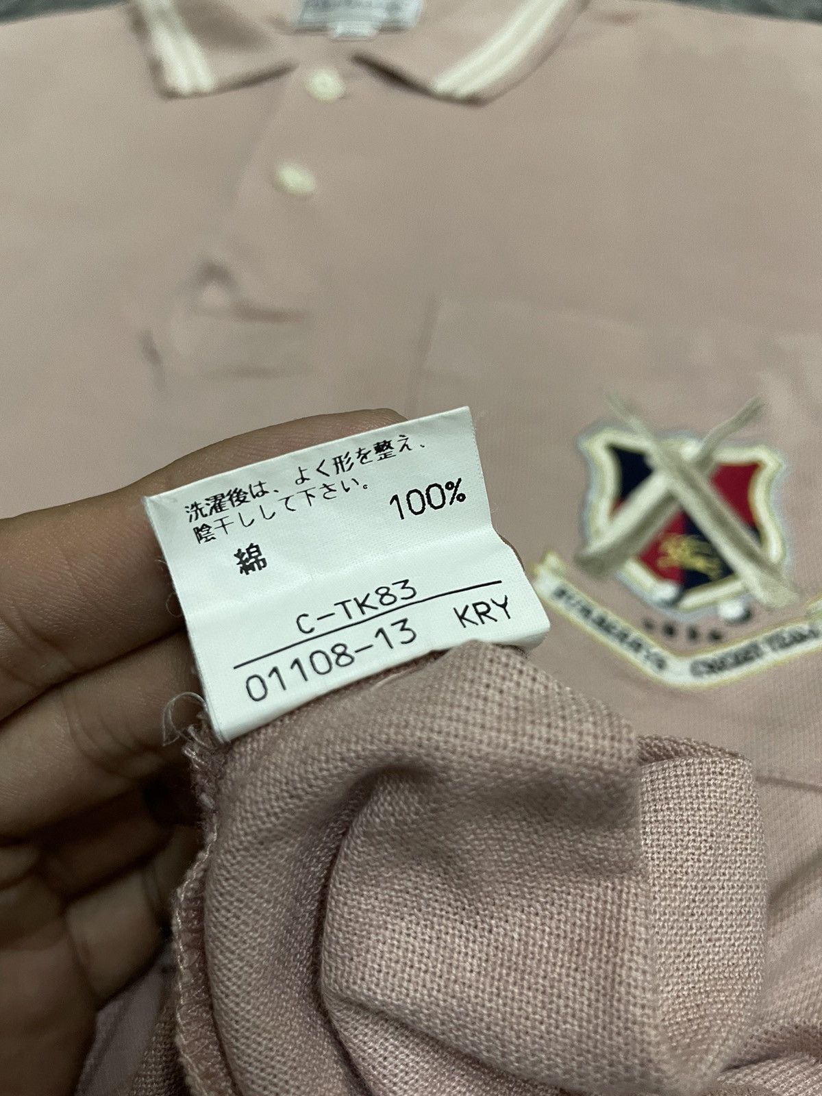 Burberry × Vintage VINTAGE BURBERRYS CRICKET TEAM POLO TEE Size US M / EU 48-50 / 2 - 10 Thumbnail