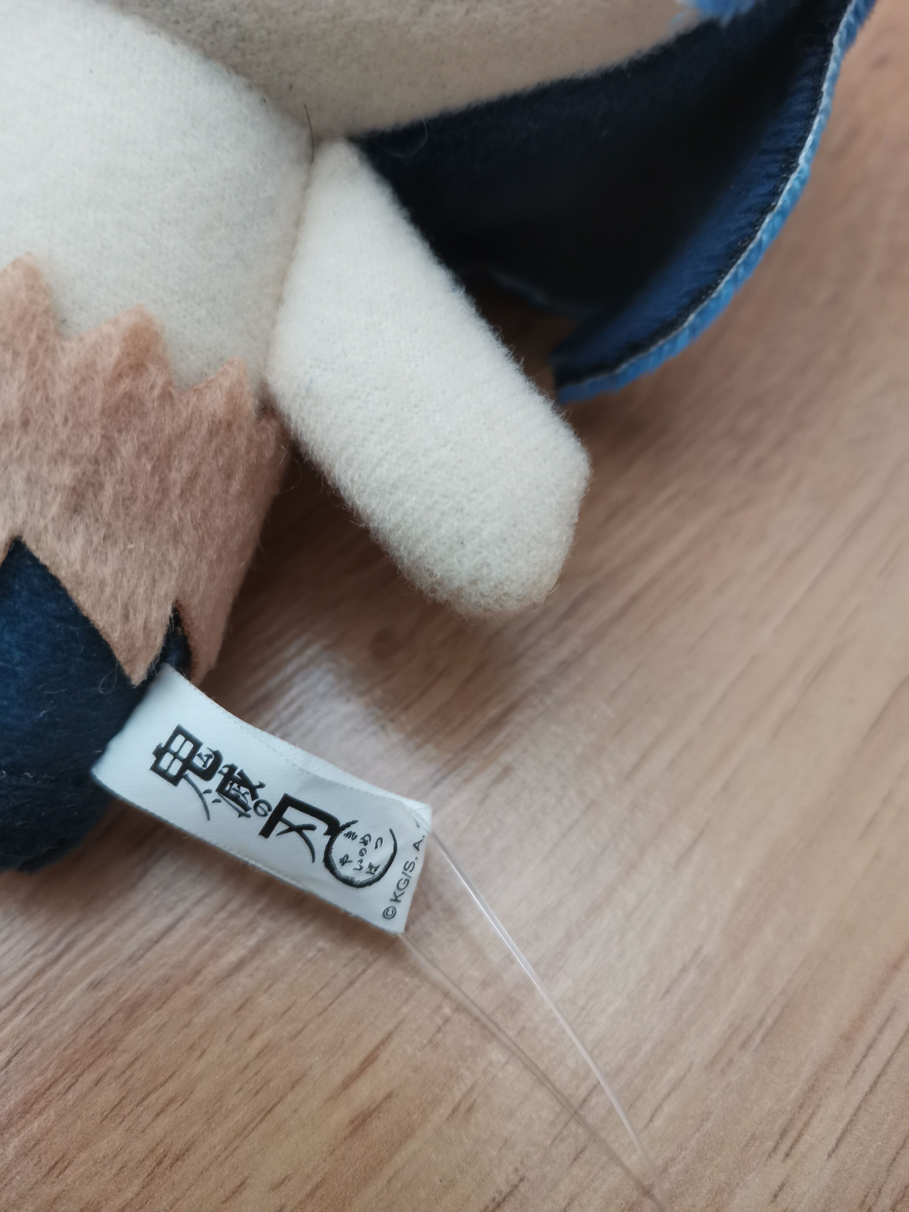 Anime Plush Doll Toy Japan Anime Size ONE SIZE - 4 Thumbnail