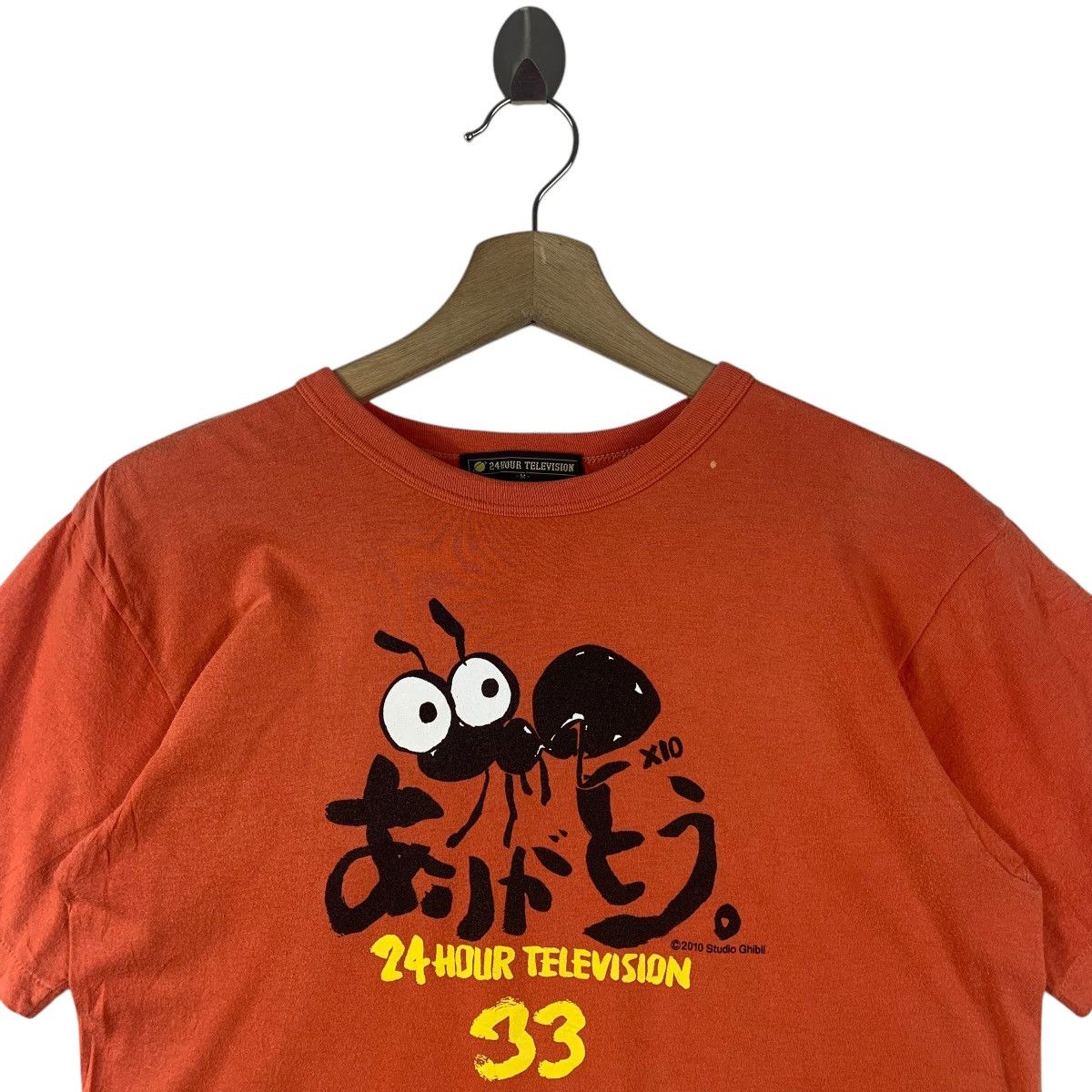 Anime × Japanese Brand × Vintage Vintage 24 HOURS TELEVISION X STUDIO GHIBLI orange tee Size US M / EU 48-50 / 2 - 2 Thumbnail
