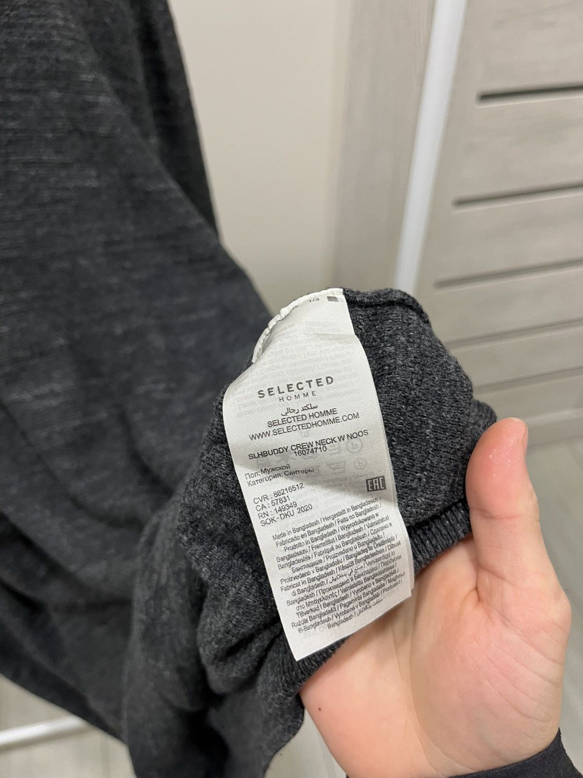 Selected Homme Selected Home Gray Sweater Rare Item Y2K Size US XXL / EU 58 / 5 - 6 Thumbnail