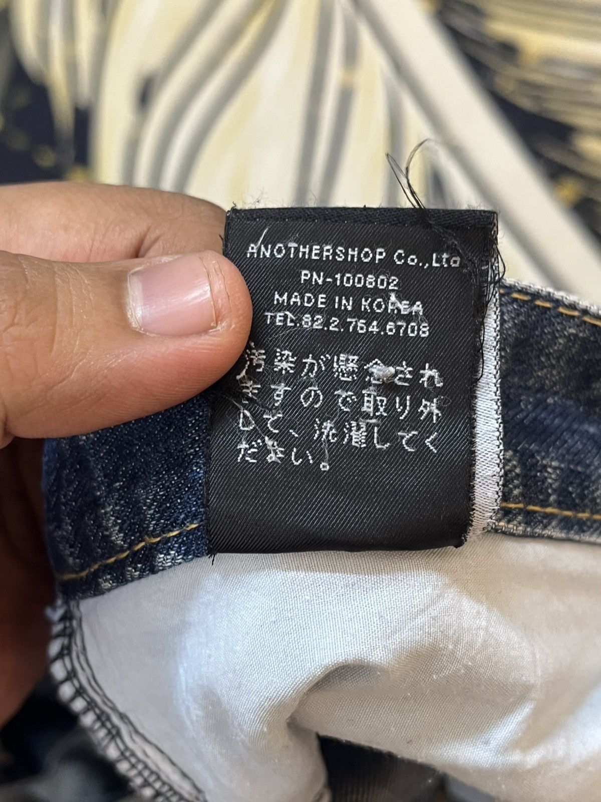 Le Grande Bleu (L.G.B.) Vintage Another Shop Faded Distressed Avantgarde Style Denim Size US 33 - 11 Thumbnail