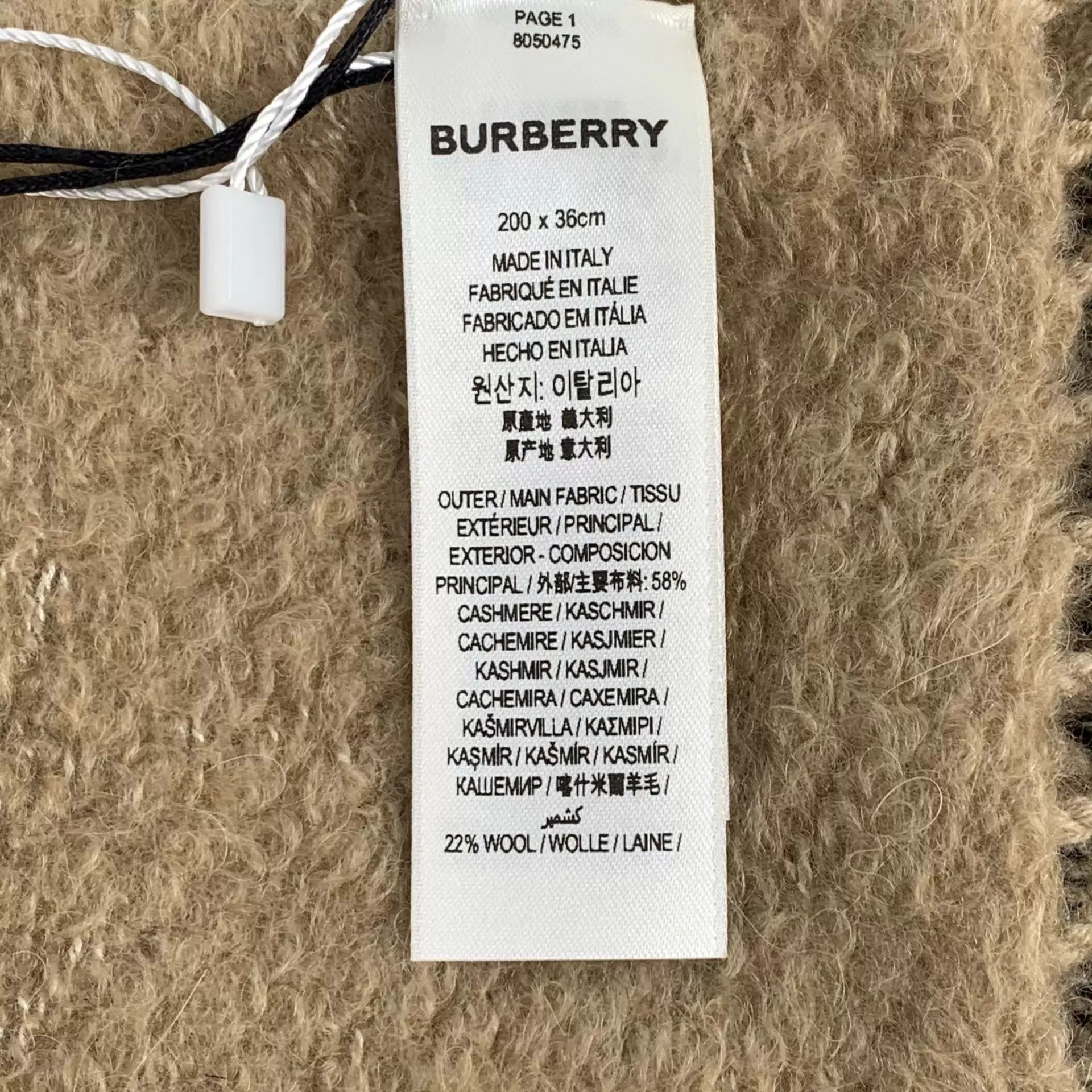Burberry Burberry Wool Blend Check Scarf Brown NWT 200x36 Size ONE SIZE - 4 Thumbnail