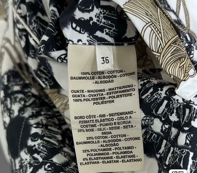 Hermes Hermes Floral full print jackets Size XS / US 0-2 / IT 36-38 - 8 Thumbnail