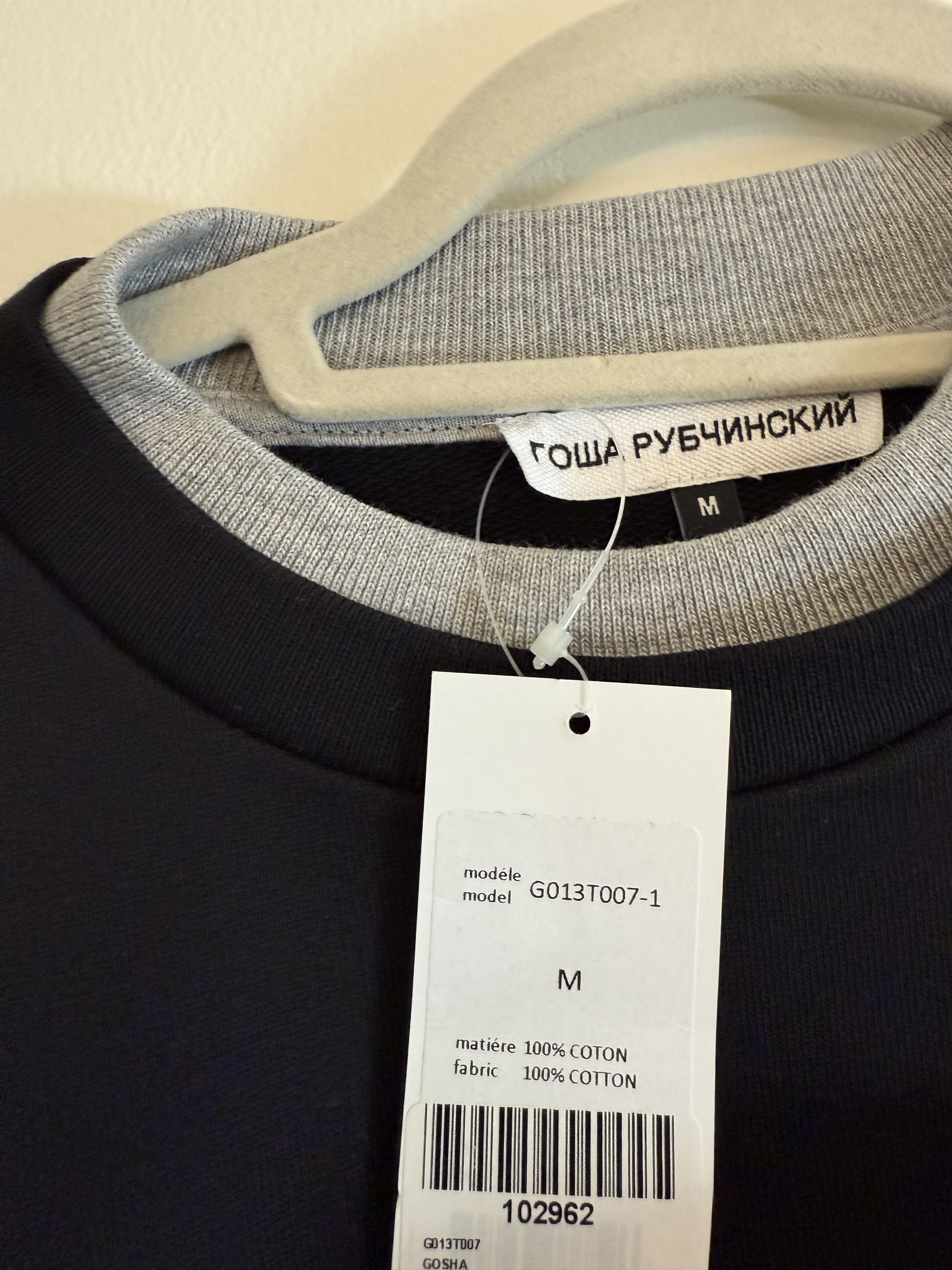 Gosha Rubchinskiy Layered Flag Patchwork Sweatshirt Size US M / EU 48-50 / 2 - 7 Thumbnail