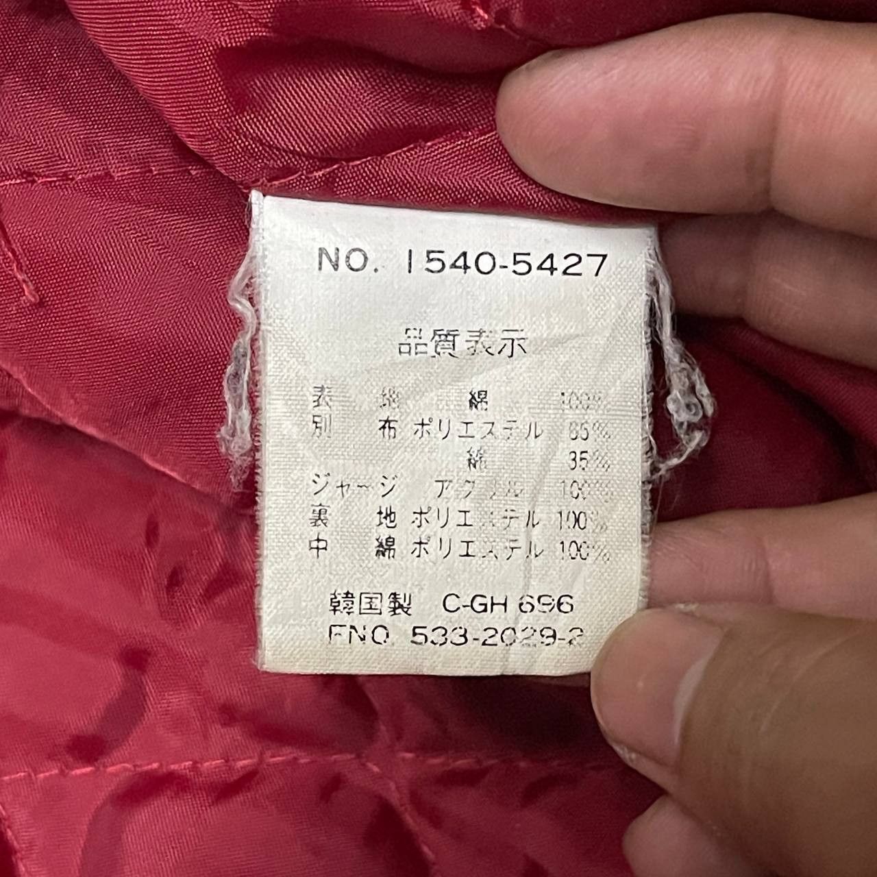 Issey Miyake Vintage Be-Hot Grandiose Bomber Jacket with Hood Size US M / EU 48-50 / 2 - 12 Thumbnail