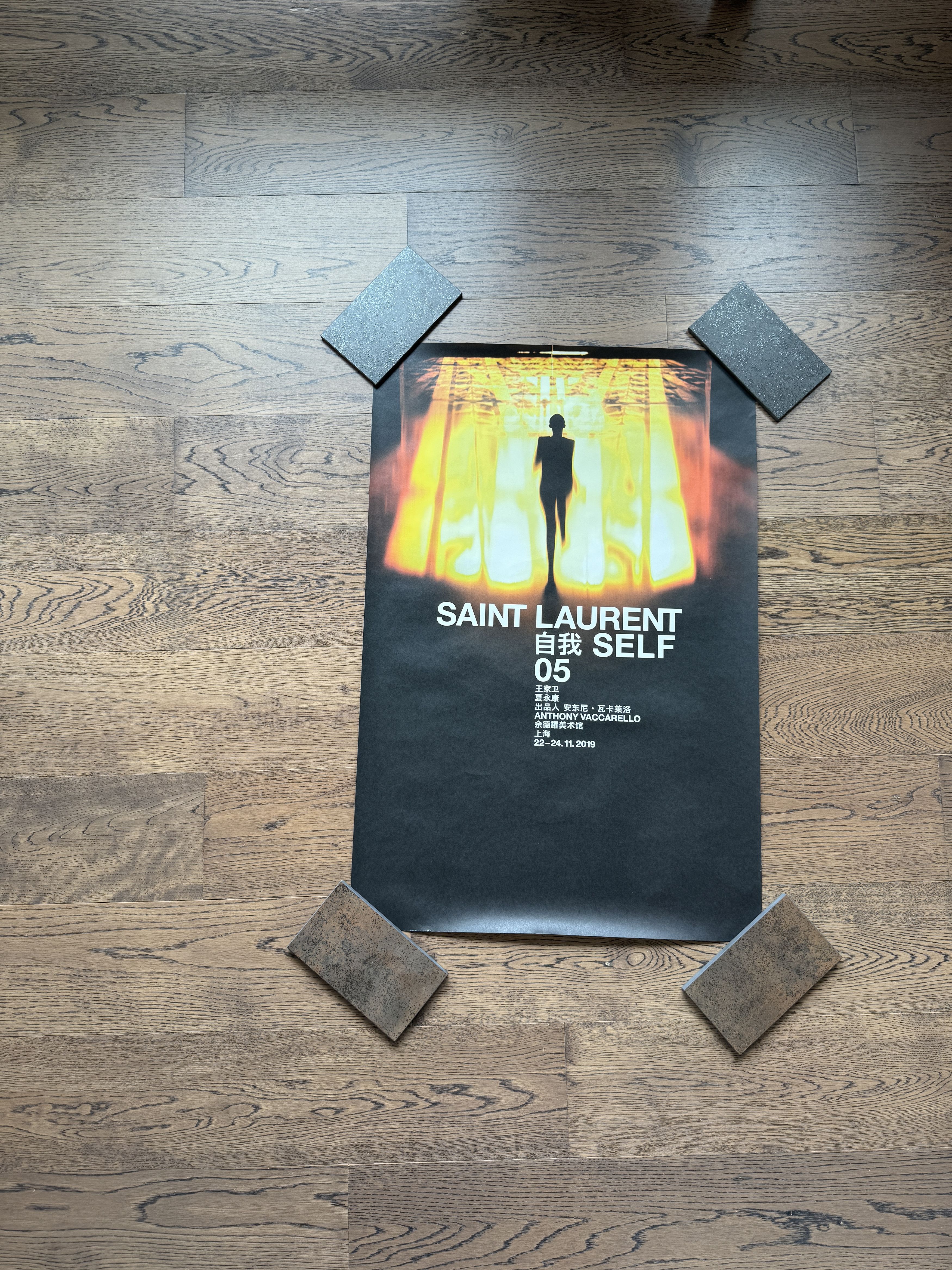 Saint Laurent Paris Saint Laurent x Wong Kar Wai Wing Shya Art Exhibition Poster Size ONE SIZE - 1 Thumbnail