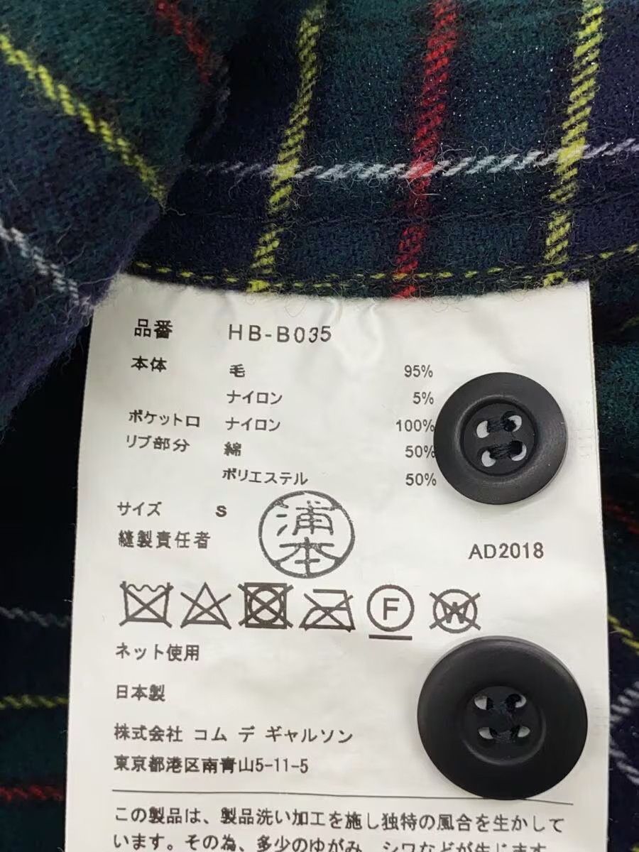 Comme des Garcons × Comme des Garcons Homme Plaid Flannel Button Shirt Size US S / EU 44-46 / 1 - 5 Thumbnail
