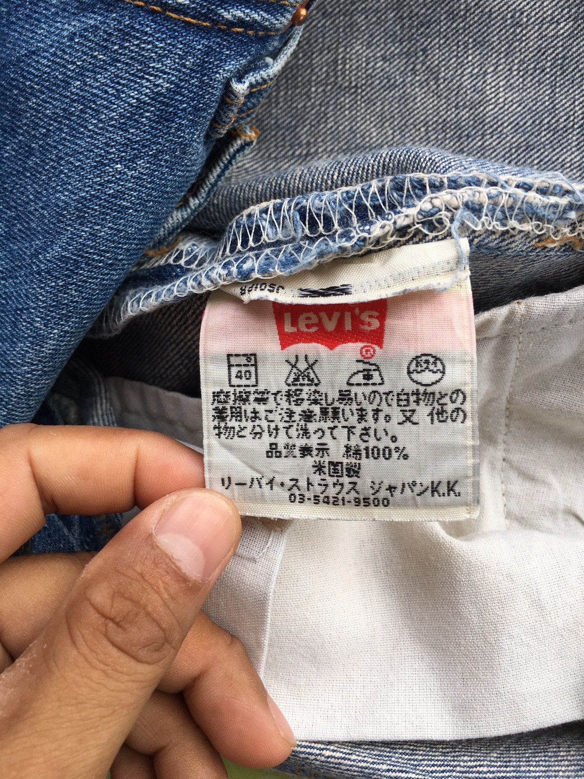 Levi's × Vintage Levi’s 501 Size US 33 - 14 Thumbnail