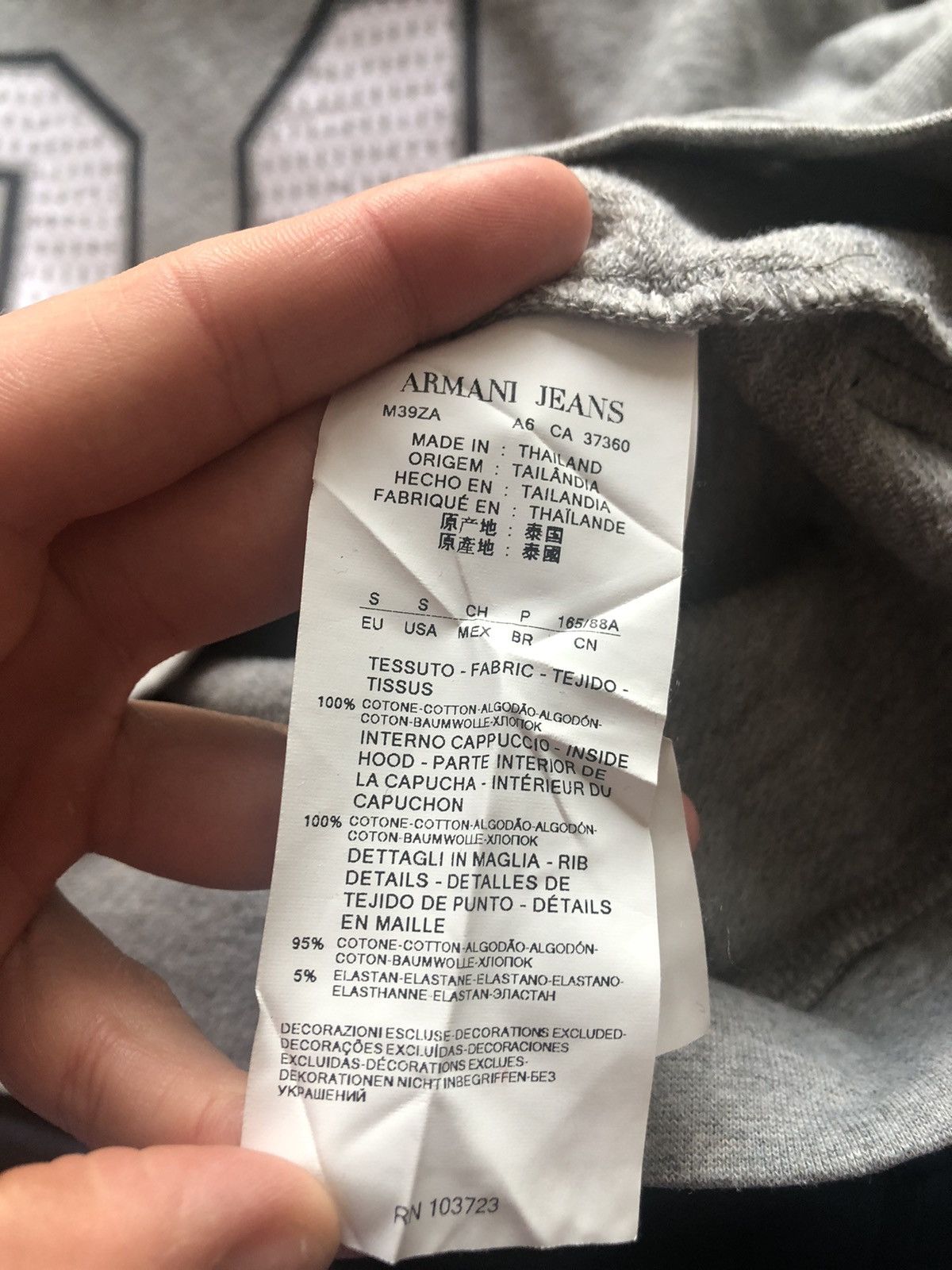 Armani × Vintage RARE ARMANI JEANS VINTAGE DESIGNER COMFORT HOODIE SWEATSHIRT Size US S / EU 44-46 / 1 - 6 Thumbnail