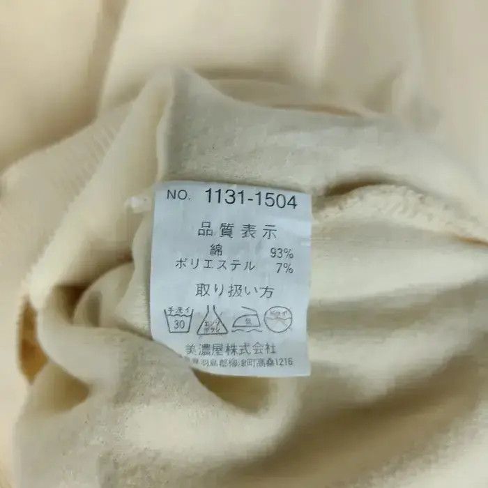 Renoma U.P. Renoma Sweatshirts Size US L / EU 52-54 / 3 - 6 Thumbnail