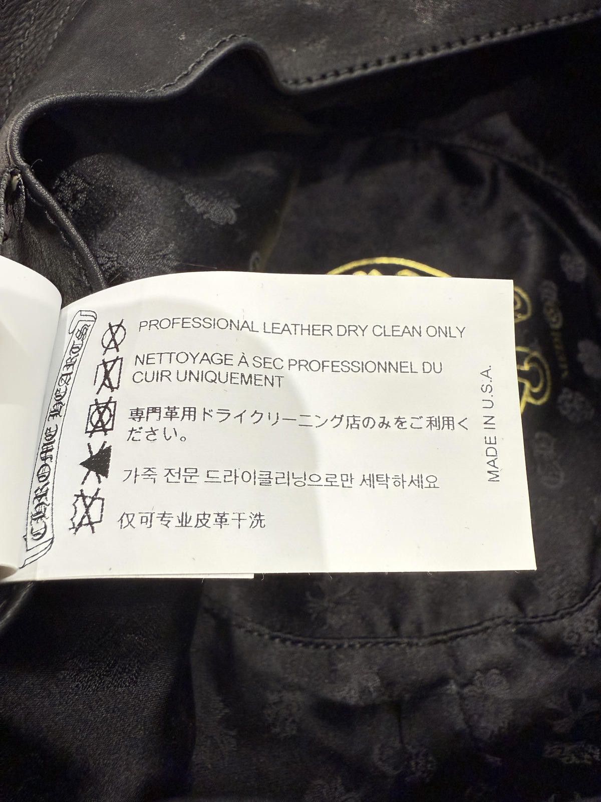 Chrome Hearts Chrome Hearts Cross Leather Patch Bucket Hat in Black Size ONE SIZE - 8 Thumbnail