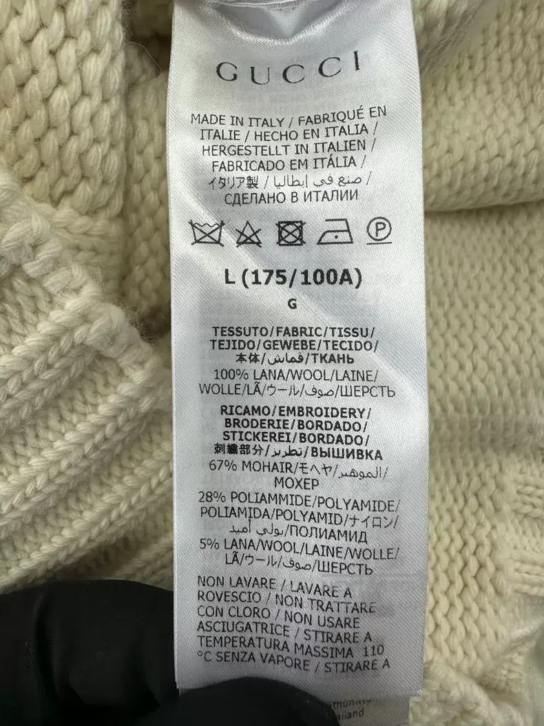 Gucci Gucci White logo rabbit jacquard knitted cardigan coat Size L / US 10 / IT 46 - 4 Thumbnail