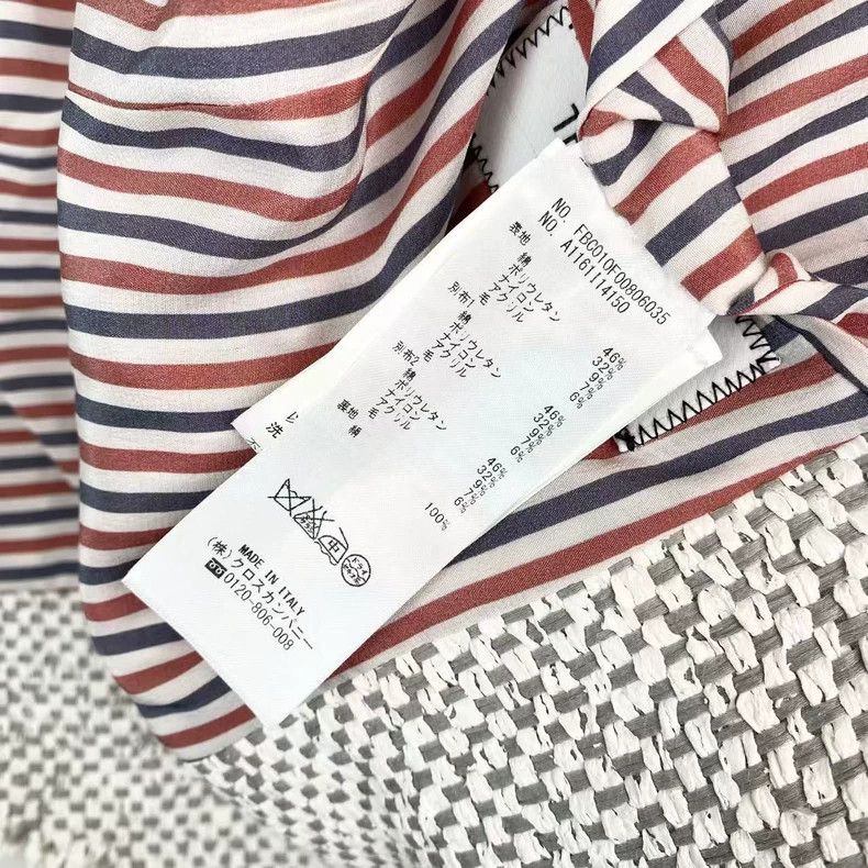 Thom Browne Thom Browne Macron wears a patchwork tweed suit Size XS / US 0-2 / IT 36-38 - 6 Thumbnail