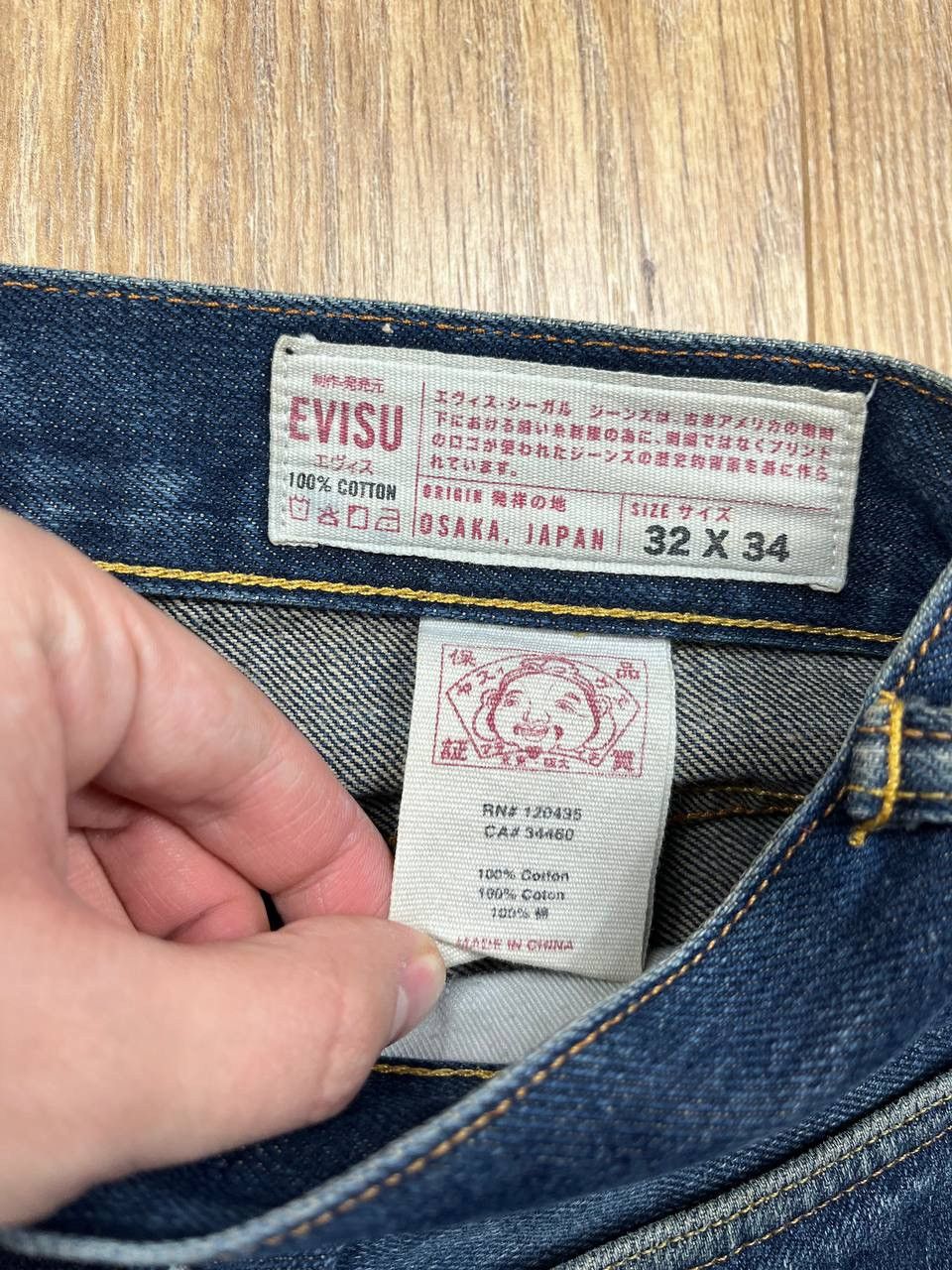 Evisu 00’s EVISU WHITE SEAGULL DAICOCK BAGGY DENIM JEANS RARE Y2K Size US 32 / EU 48 - 9 Thumbnail