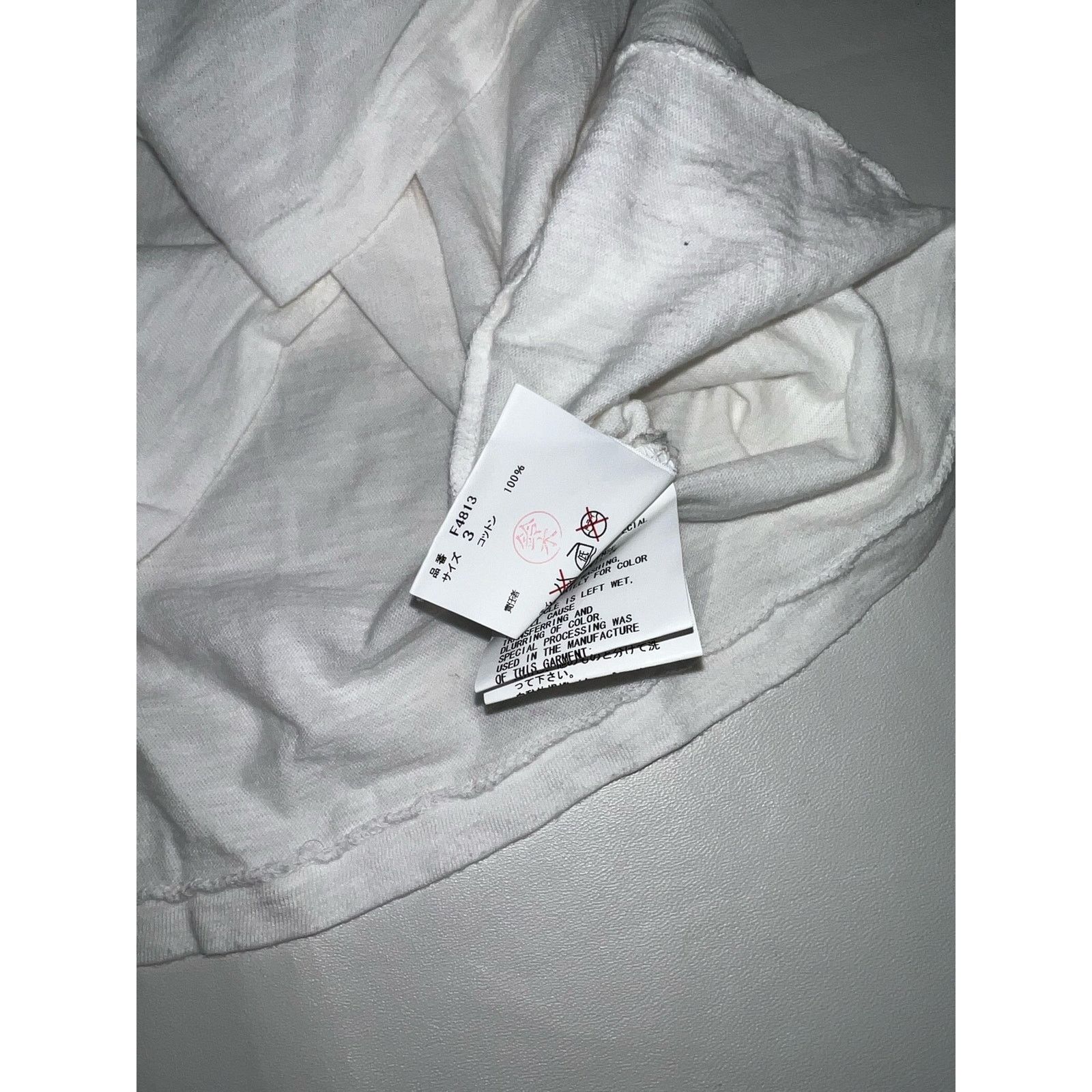 Undercover Undercover AW10 “Avakareta Life” Clockwise Ocean State Tee Size US L / EU 52-54 / 3 - 5 Thumbnail