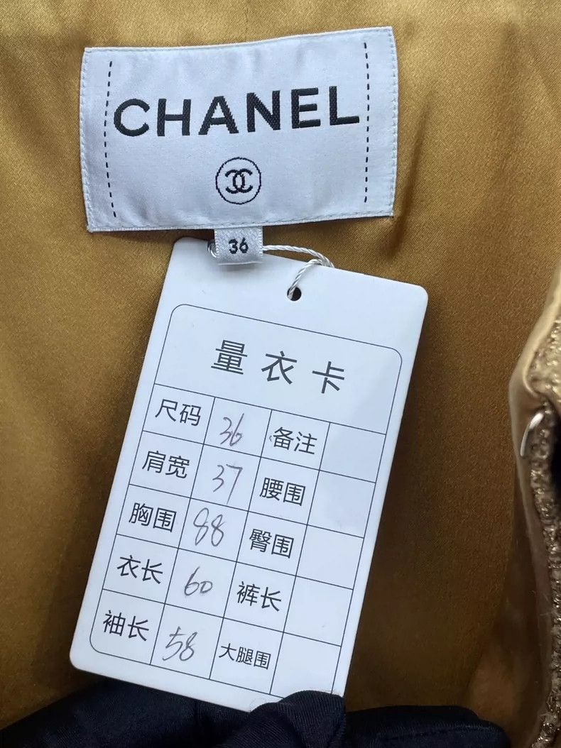 Chanel Chanel Egyptian series gold large lapel jacket 2504-Nextarr Size XS / US 0-2 / IT 36-38 - 6 Thumbnail