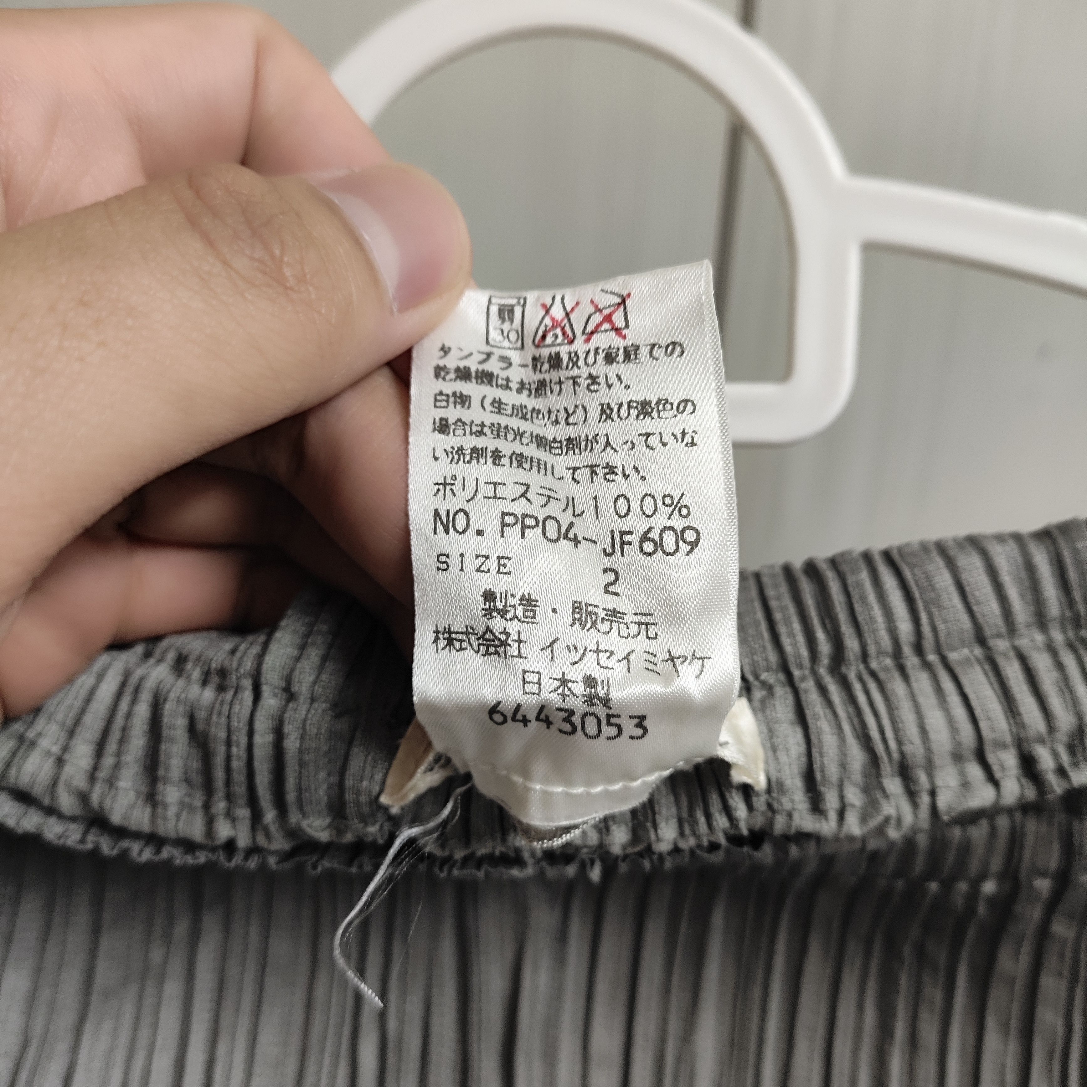 Issey Miyake 90s PLEATS PLEASE BY ISSEY MIYAKE PLEATED PANT RARE Size 27" / US 4 / IT 40 - 5 Thumbnail