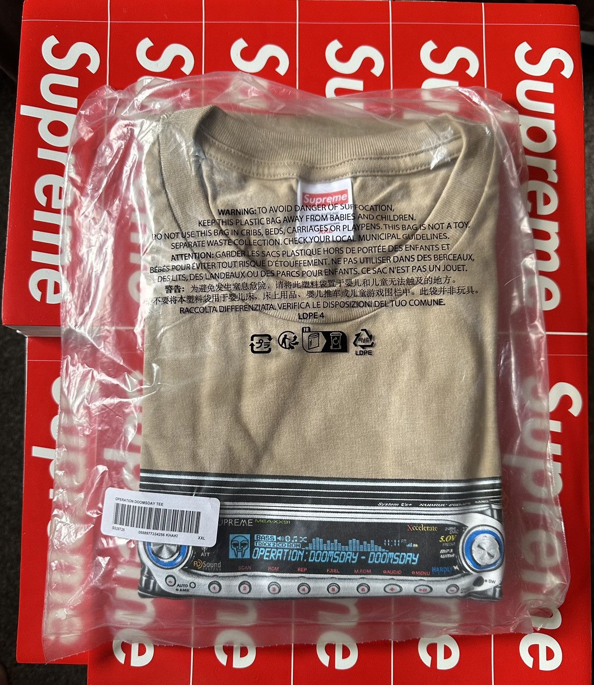 Supreme Supreme MF DOOM Operation Doomsday Receiver Tee XXL Khaki Size US XXL / EU 58 / 5 - 1 Thumbnail