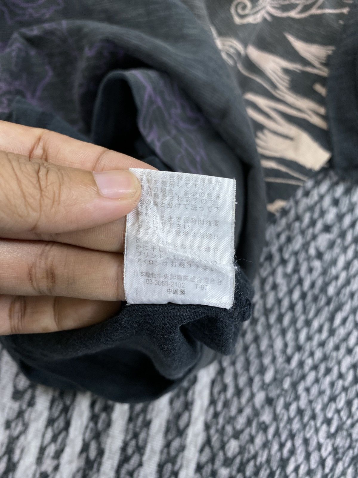 Japanese Brand Vintage Japanese Brand Sukajan Dragon Embroidery Shirt Size US L / EU 52-54 / 3 - 8 Thumbnail