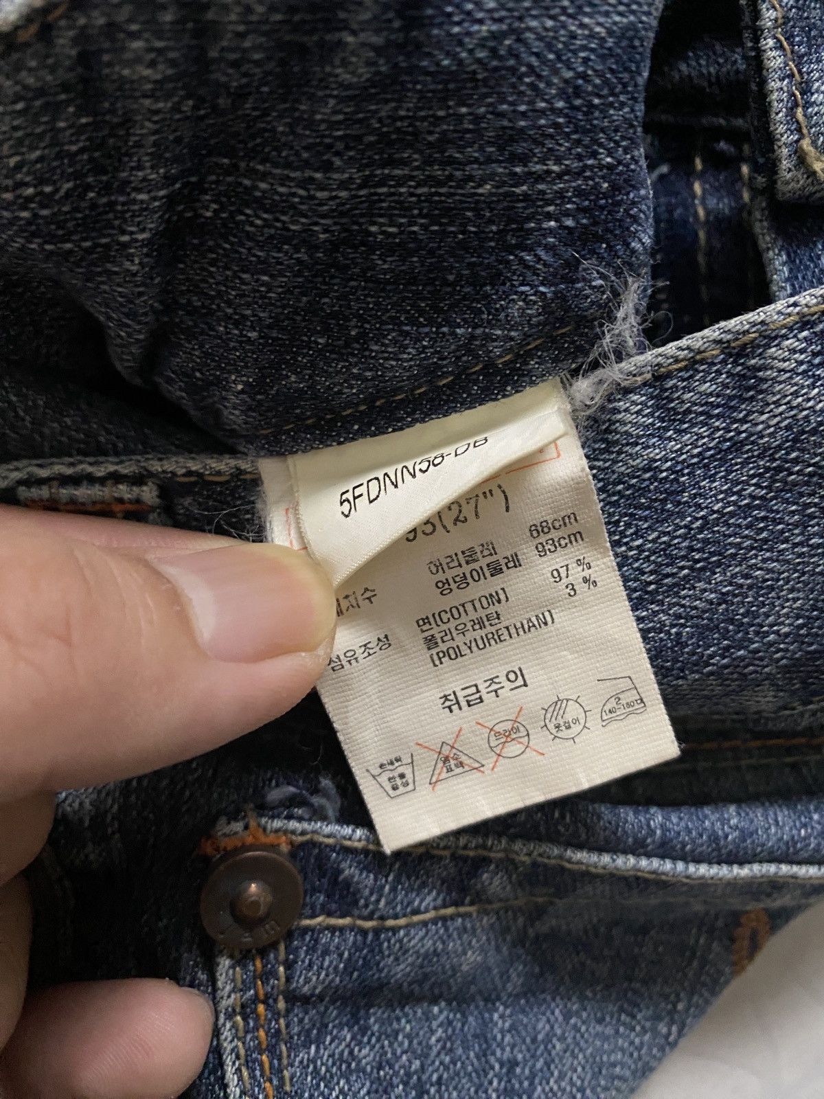 If Six Was Nine 2000's Jambagee Flared Bootcut Jeans Size US 27 - 14 Thumbnail