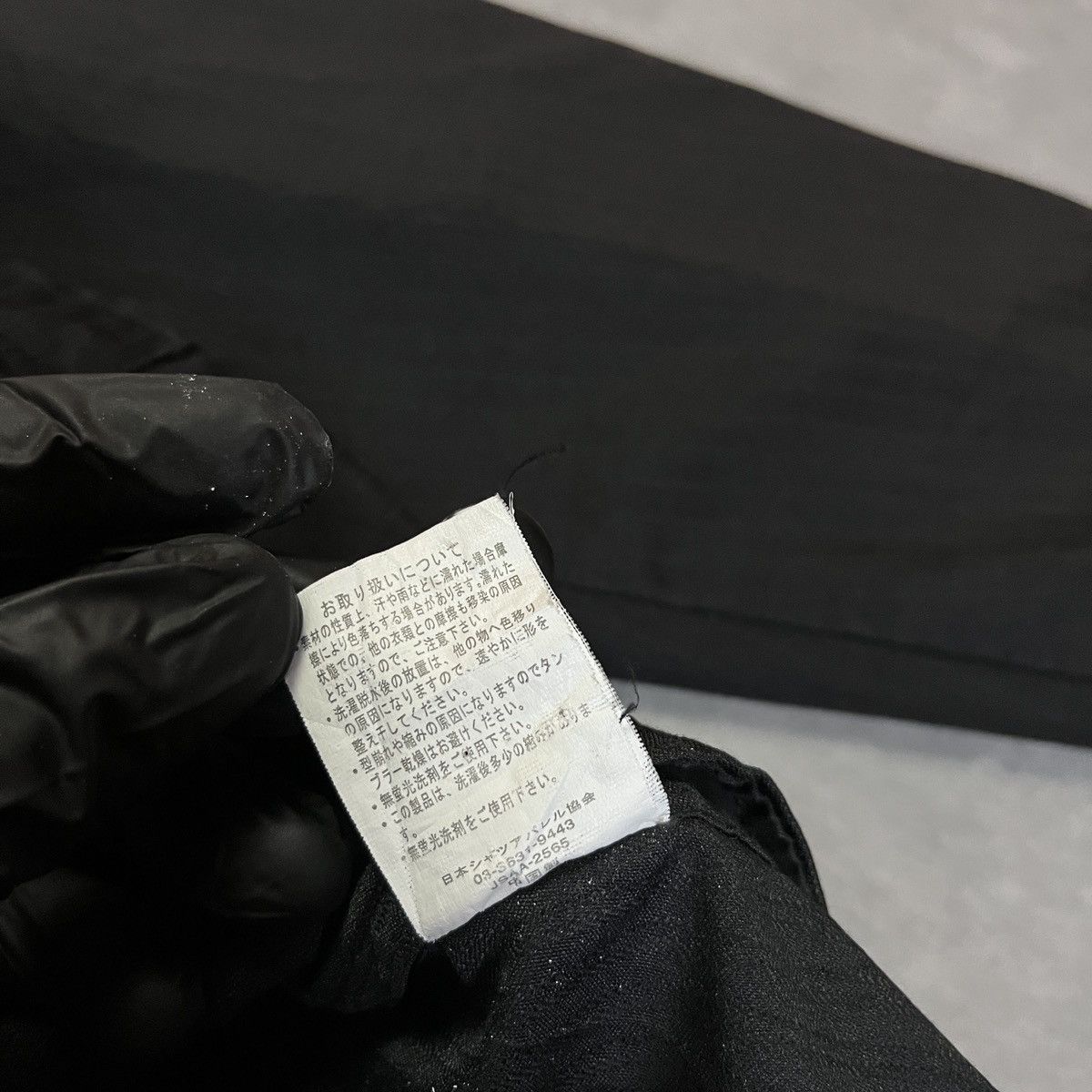 14th Addiction Hooded Layered Blazer Jacket Black Minimal Streetwear Japan Size 40R - 6 Thumbnail