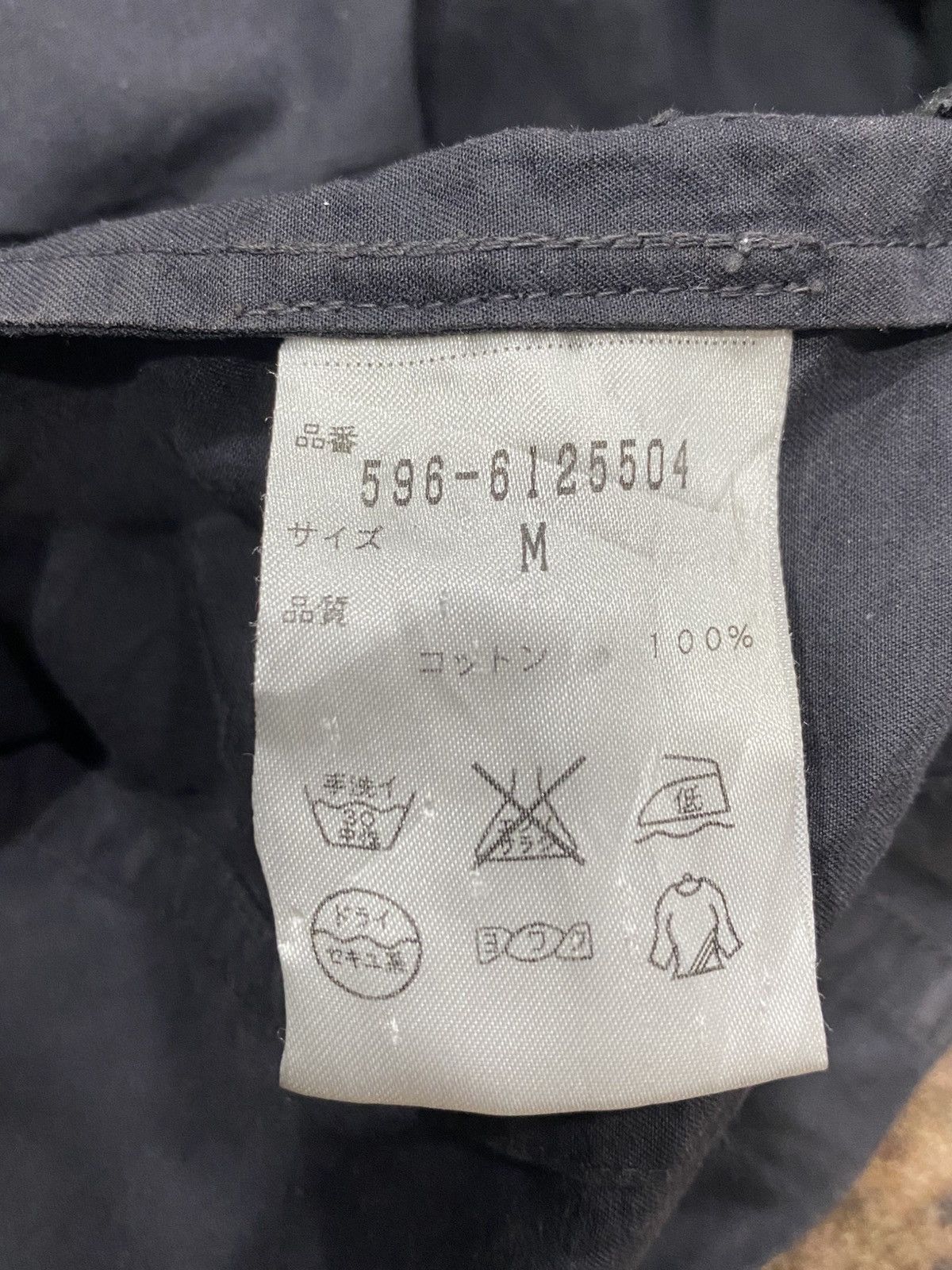Margaret Howell Rare🔥MARGARETT HOWELL Light Zipper Jacket Sun Faded Size US M / EU 48-50 / 2 - 23 Thumbnail