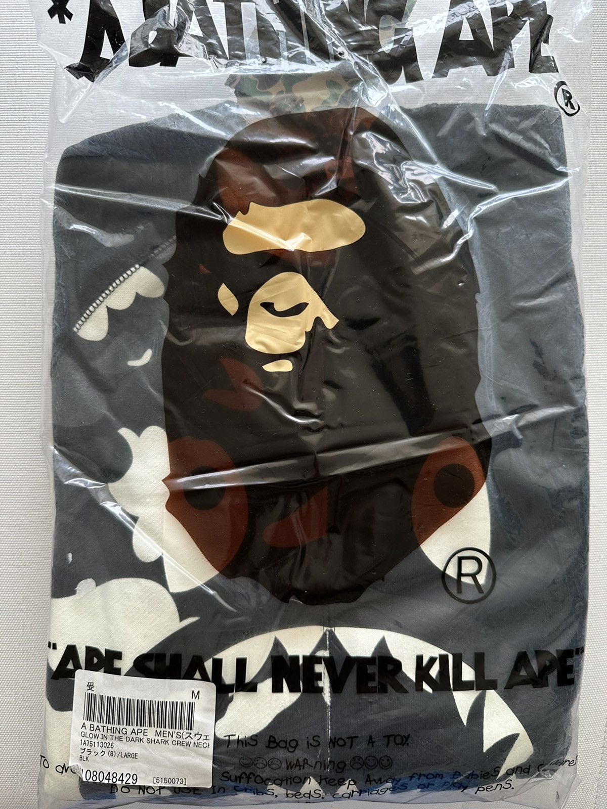 Bape Bape Glow in the drak shark crewneck Size US S / EU 44-46 / 1 - 1 Thumbnail