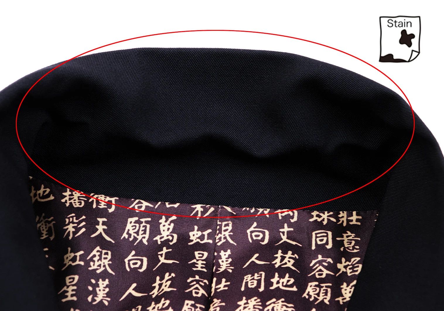 Jean Paul Gaultier Double-Breasted Jacket with Kanji Print in Navy 48 Size US M / EU 48-50 / 2 - 5 Thumbnail