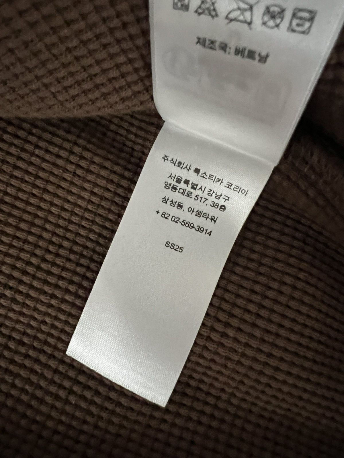 Supreme Size Medium Supreme Leopard Zip Up Hooded Thermal Size US M / EU 48-50 / 2 - 7 Thumbnail