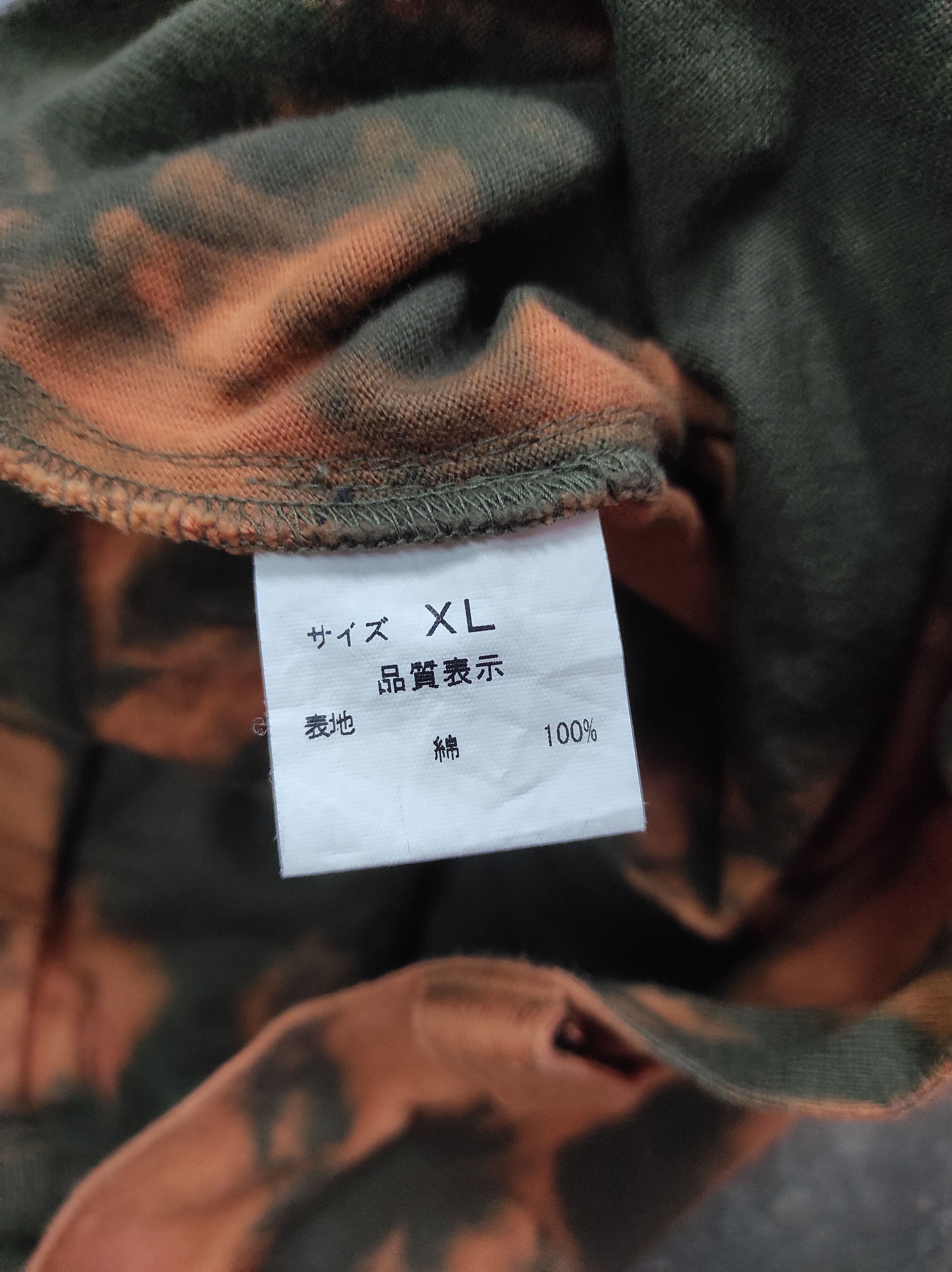 Japanese Brand PROJECT SRS TACTICAL POCKET TIE DYE SHORT PANTS Size US 33 - 7 Thumbnail