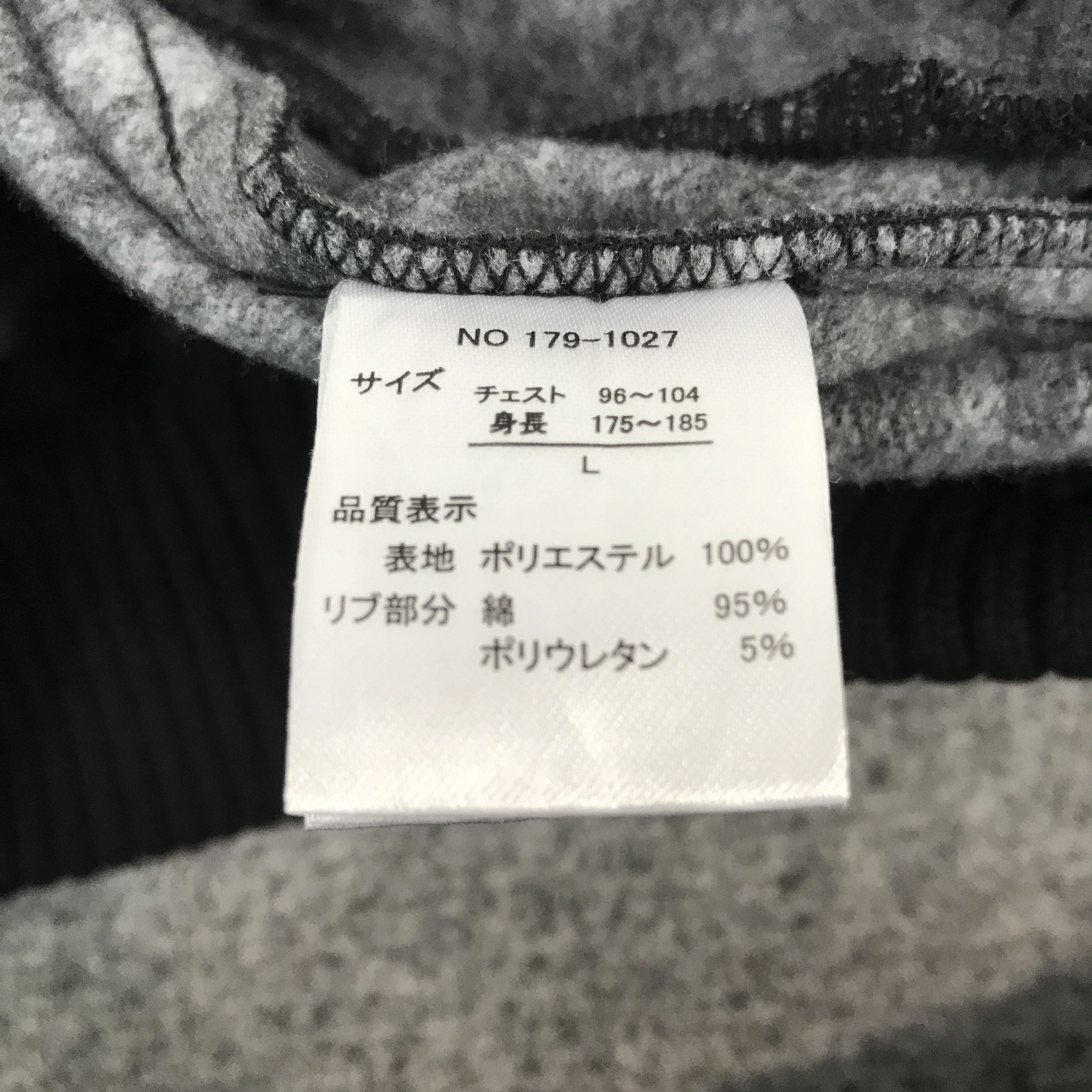 In The Attic × Japanese Brand in the attic Japan Hoodie Camo design jacket Size US L / EU 52-54 / 3 - 11 Thumbnail