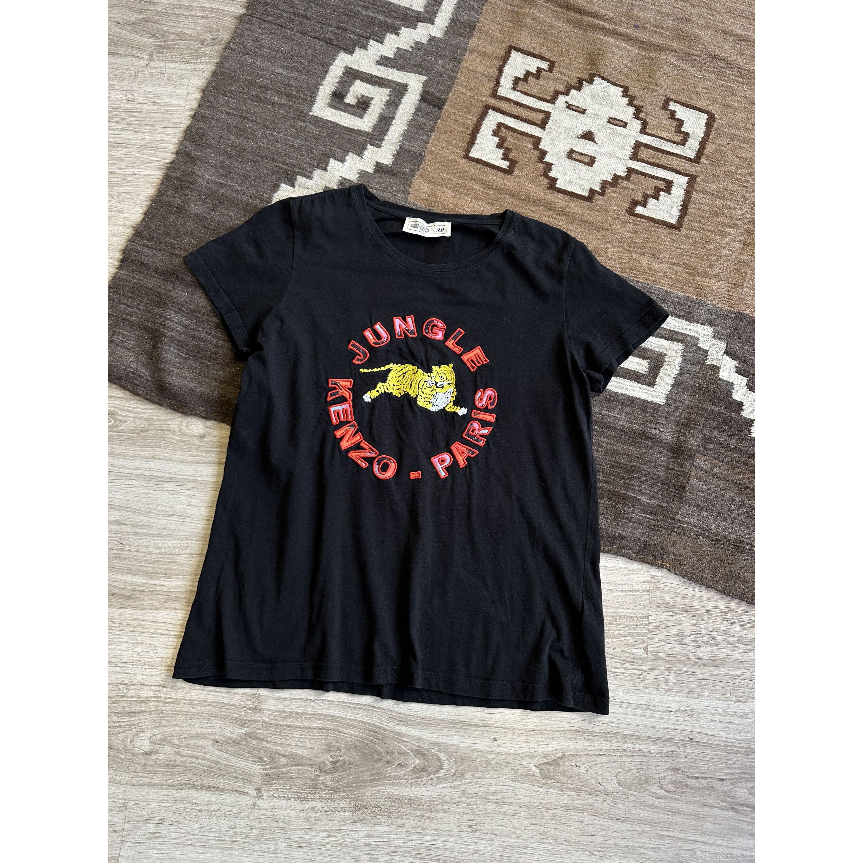 H&M × Kenzo Kenzo Paris Jungle H&M T Shirt 7019AC Size L / US 10 / IT 46 - 1 Thumbnail