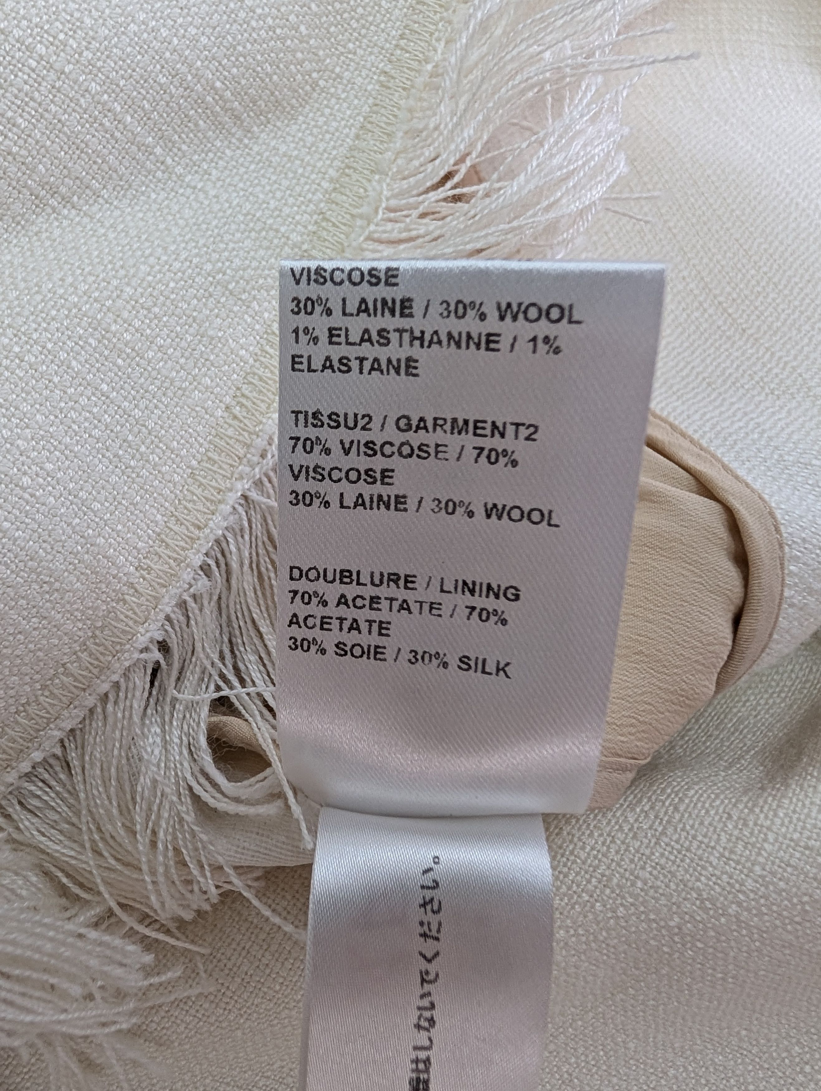 Chloe Chloe White Frayed Short Jacket Size XS / US 0-2 / IT 36-38 - 7 Thumbnail